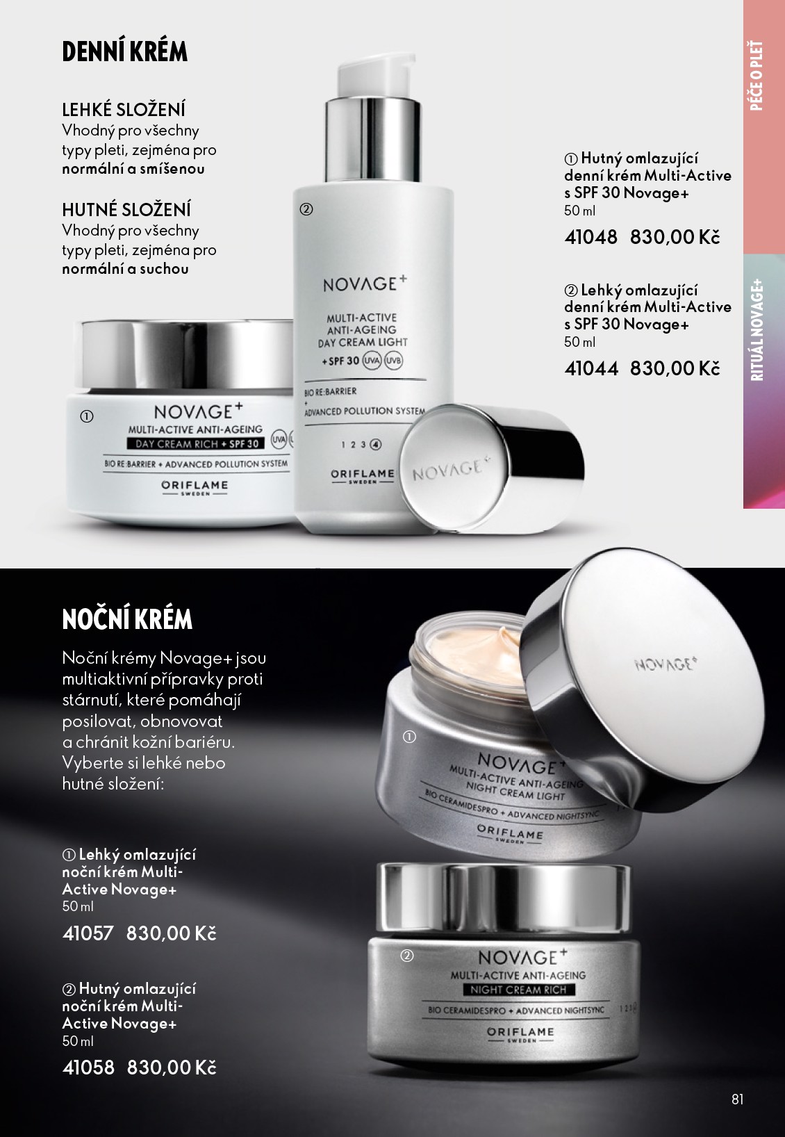oriflame - Aktuální leták Oriflame od 22.10. do 11.11. - page: 81 oriflame - Aktuální leták Oriflame od 22.10. do 11.11. - page: 81