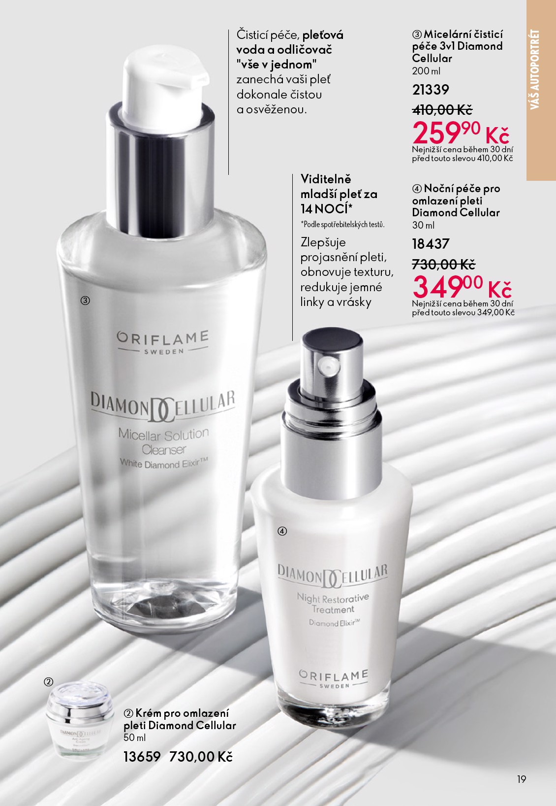 oriflame - Aktuální leták Oriflame od 22.10. do 11.11. - page: 19 oriflame - Aktuální leták Oriflame od 22.10. do 11.11. - page: 19