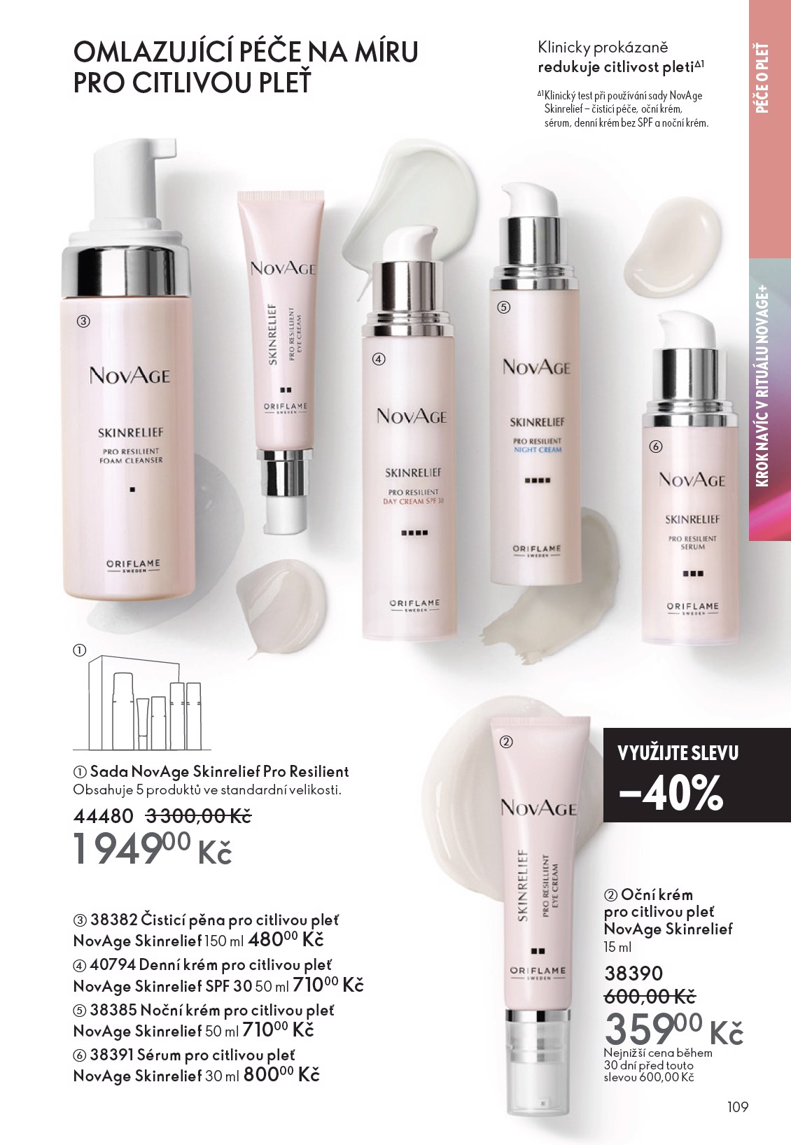 oriflame - Aktuální leták Oriflame od 12.11. do 02.12. - page: 109