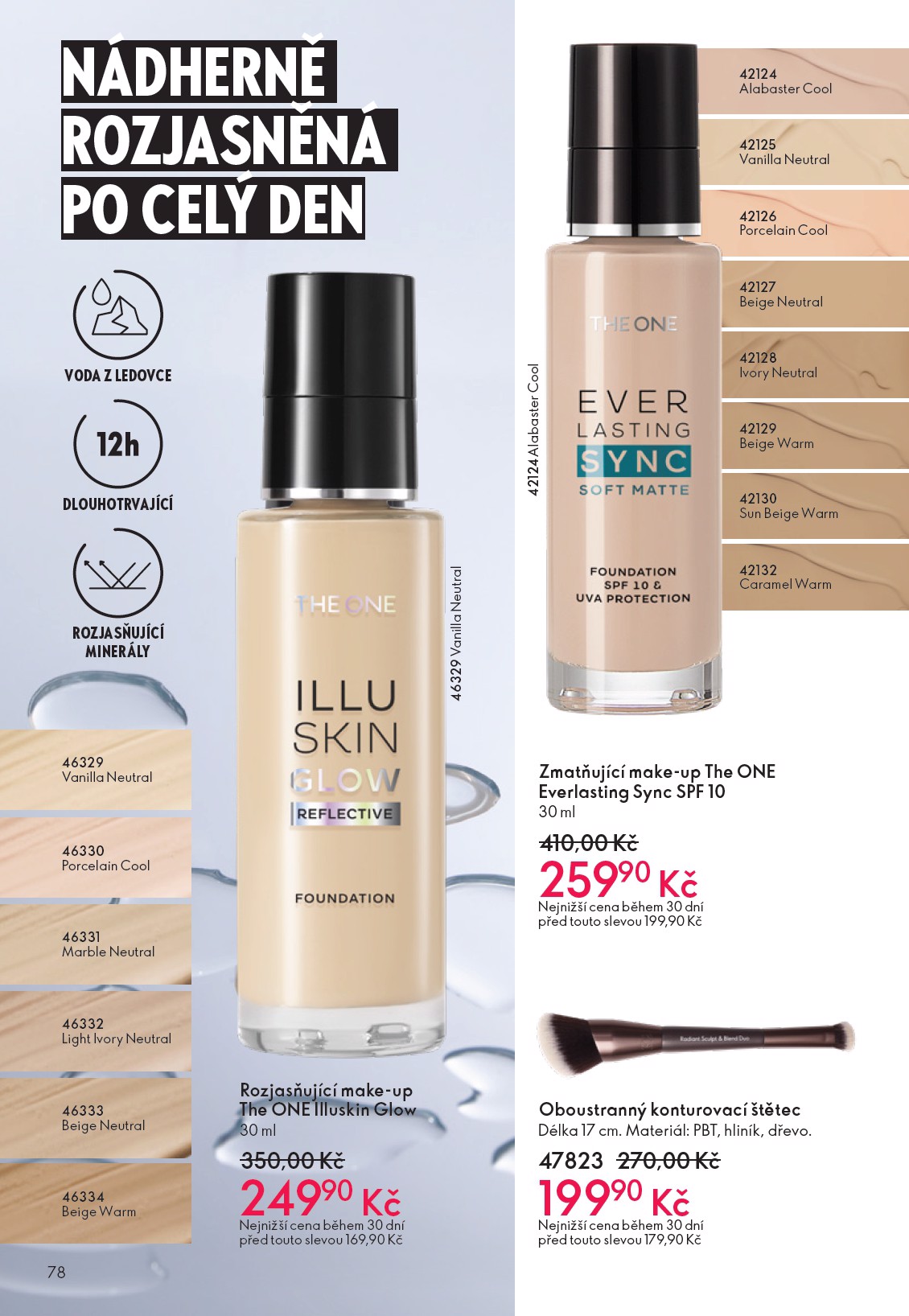 oriflame - Aktuální leták Oriflame od 12.11. do 02.12. - page: 78