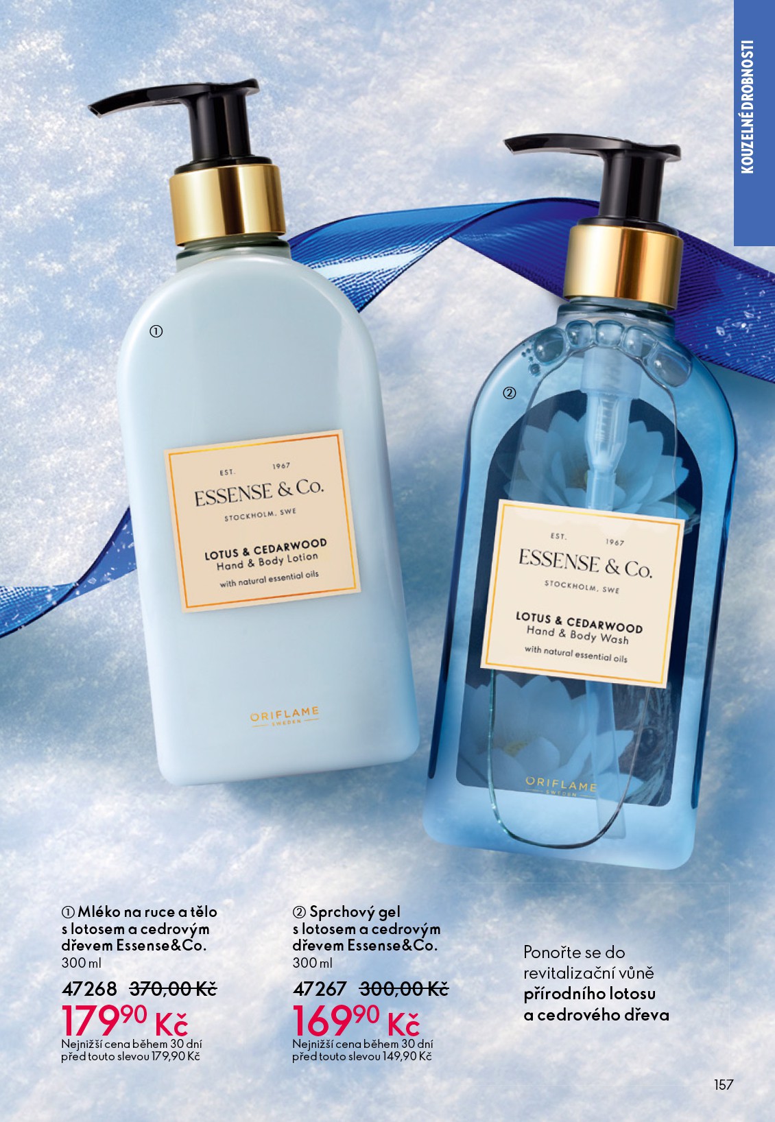 oriflame - Aktuální leták Oriflame od 03.12. do 29.12. - page: 157
