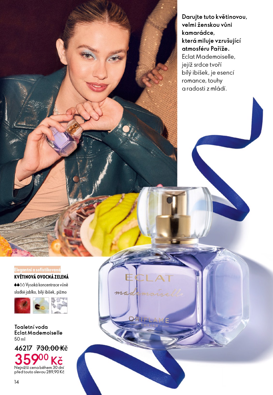 oriflame - Aktuální leták Oriflame od 03.12. do 29.12. - page: 14
