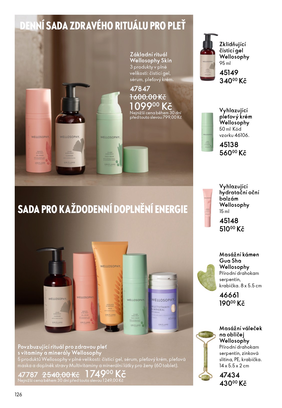 oriflame - Aktuální leták Oriflame od 03.12. do 29.12. - page: 126