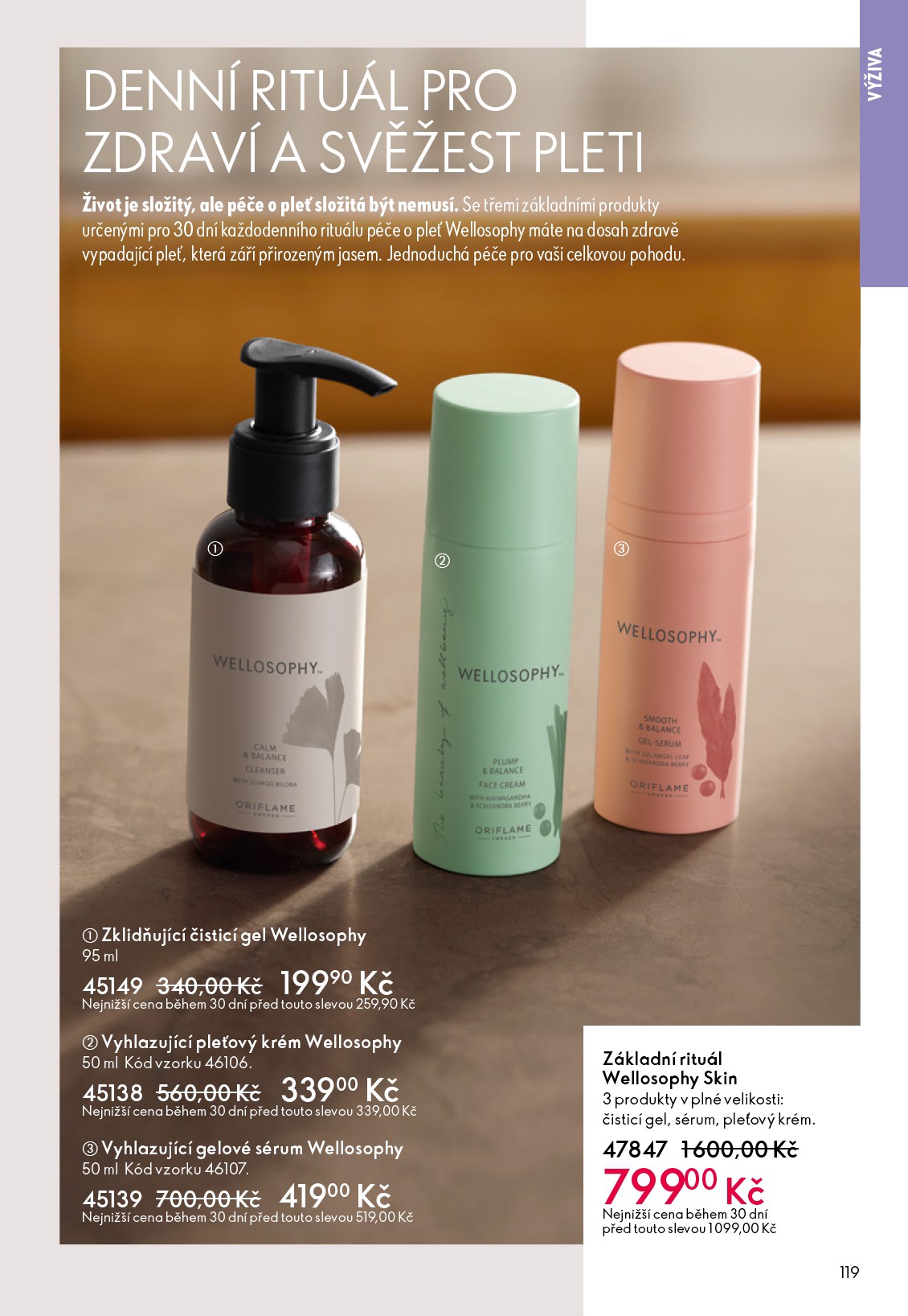 oriflame - Aktuální leták Oriflame od 30.12. do 20.01. - page: 119