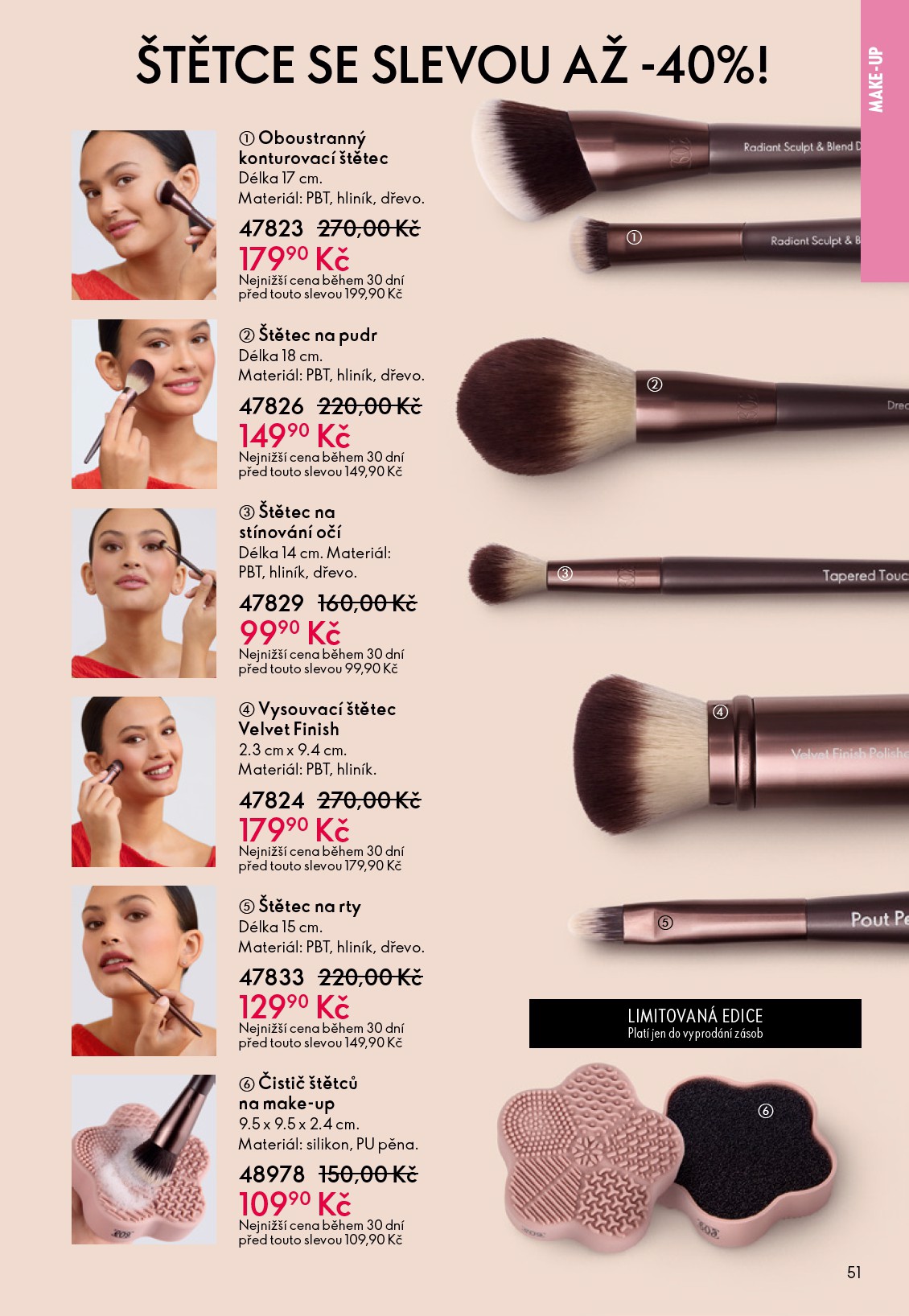 oriflame - Aktuální leták Oriflame od 30.12. do 20.01. - page: 51