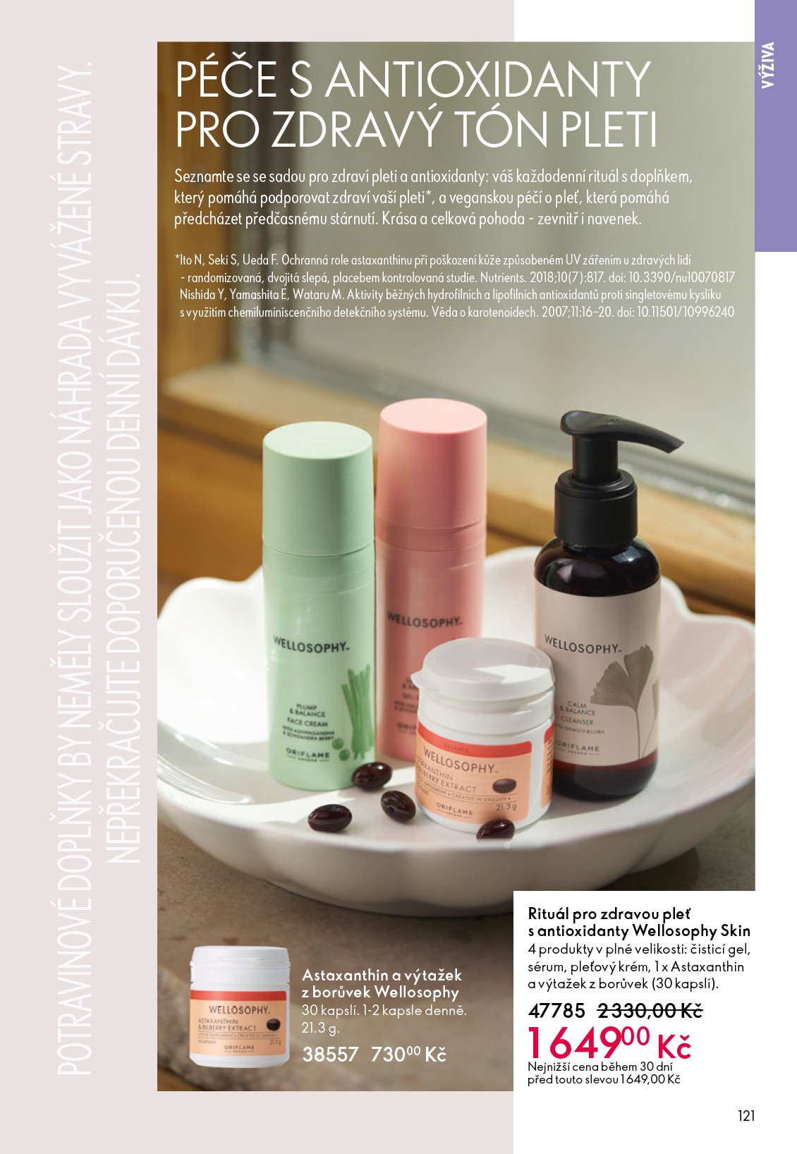 oriflame - Aktuální leták Oriflame od 30.12. do 20.01. - page: 121