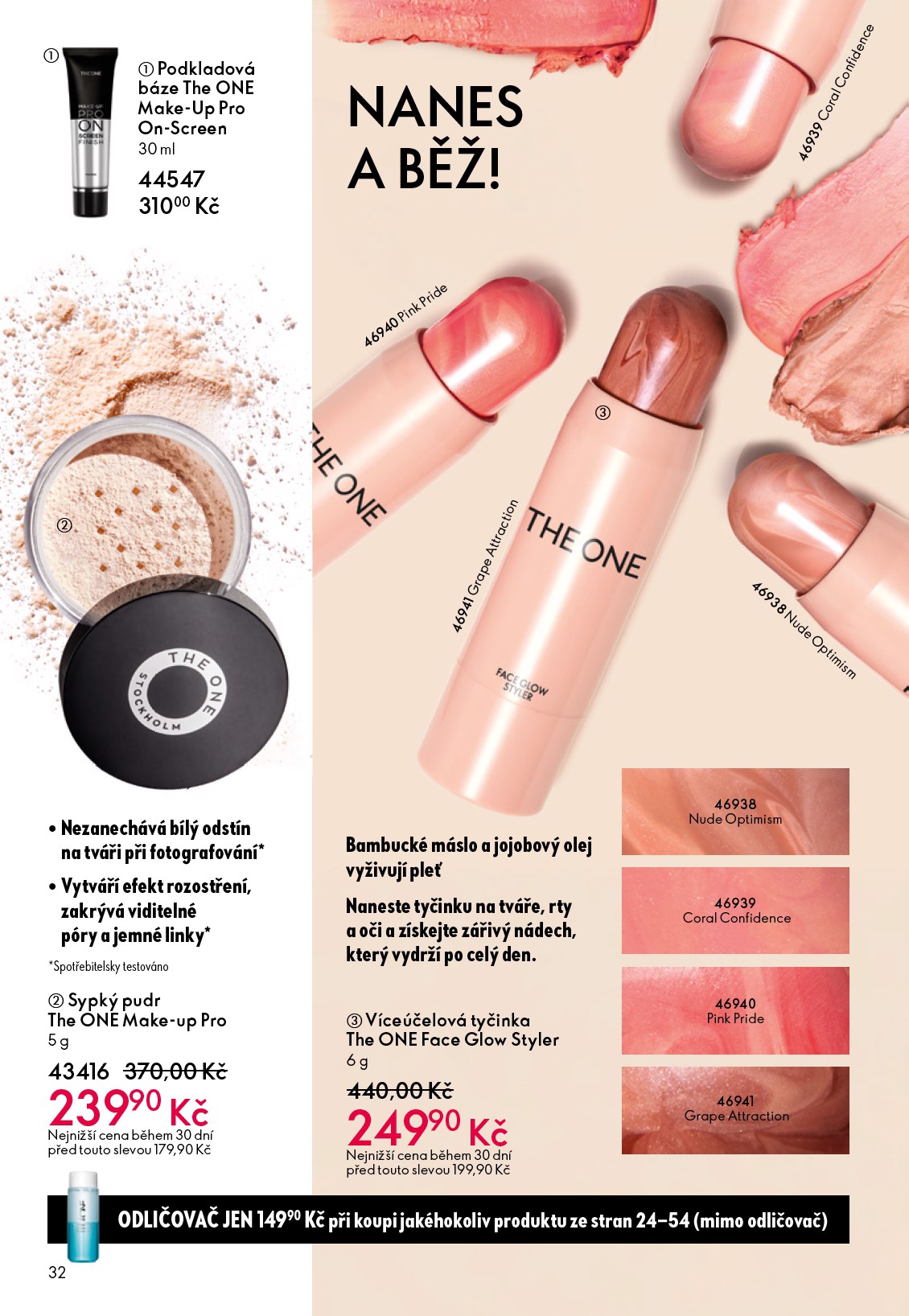 oriflame - Aktuální leták Oriflame od 30.12. do 20.01. - page: 32