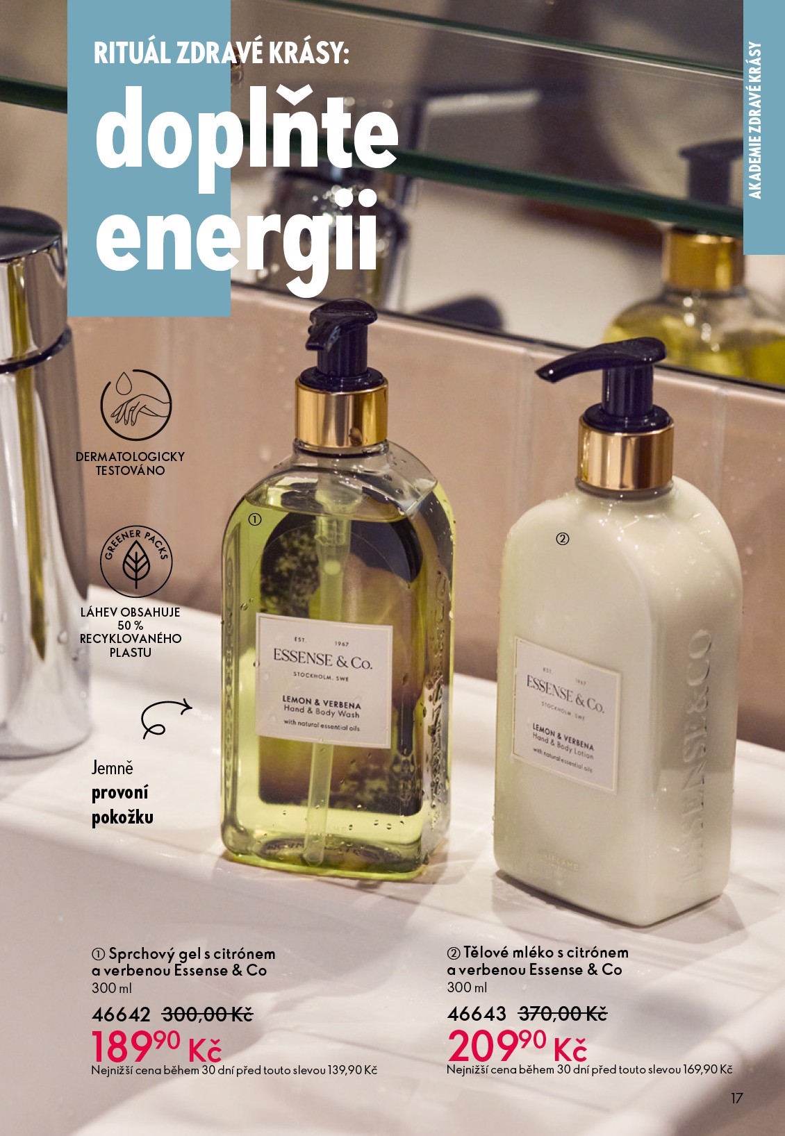 oriflame - Aktuální leták Oriflame od 30.12. do 20.01. - page: 17