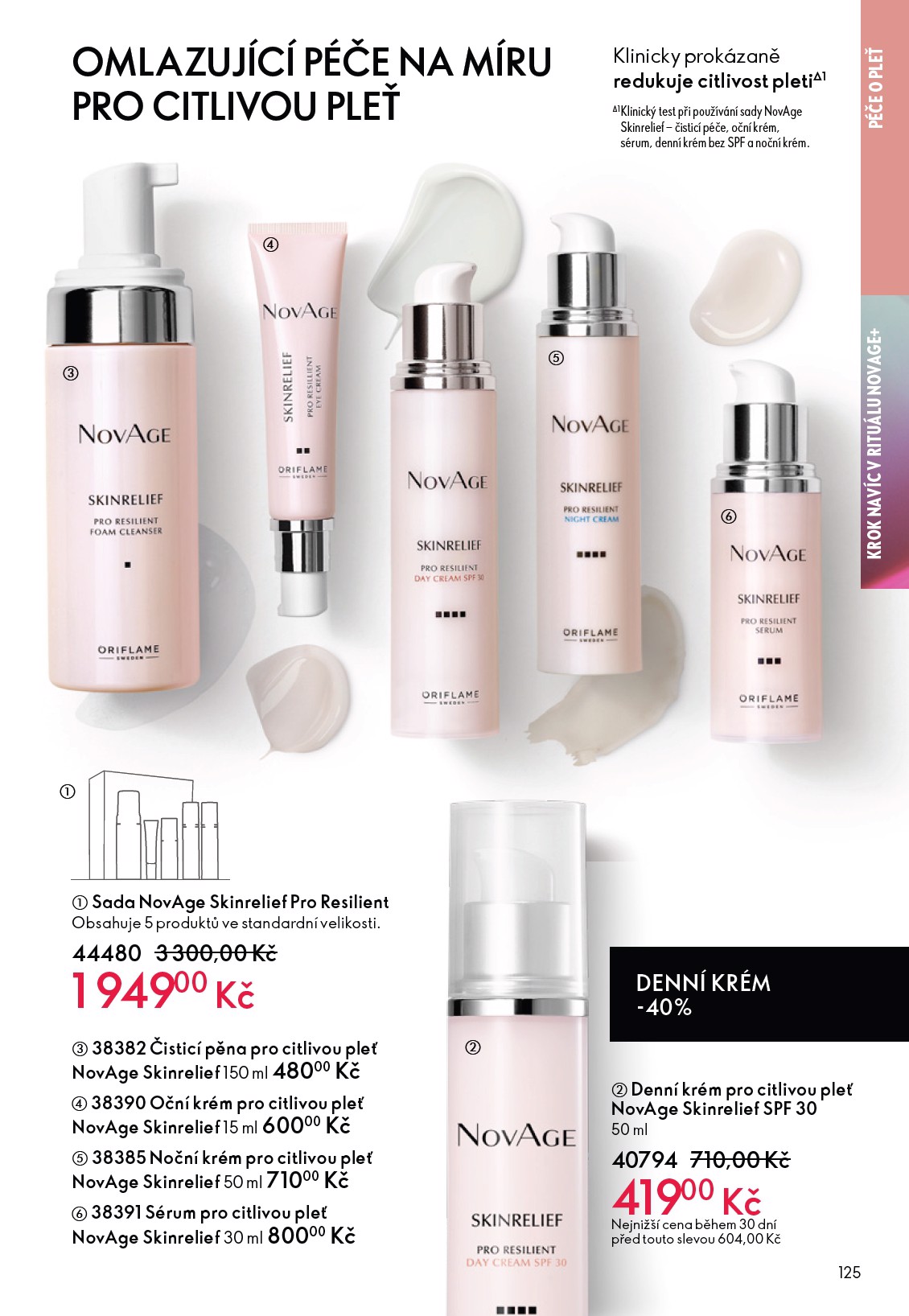 oriflame - Oriflame leták platný od středy 11.02.2026 do úterý 03.03.2026 - page: 125