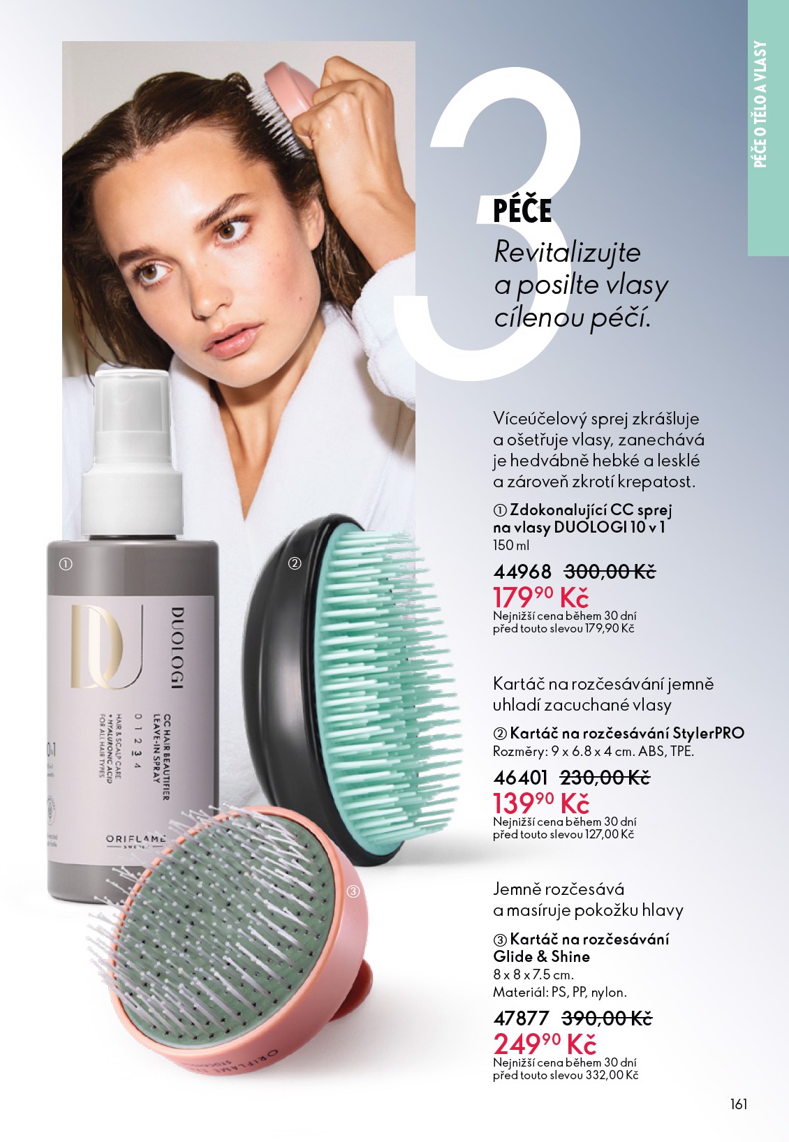 oriflame - Oriflame leták platný od středy 11.02.2026 do úterý 03.03.2026 - page: 161