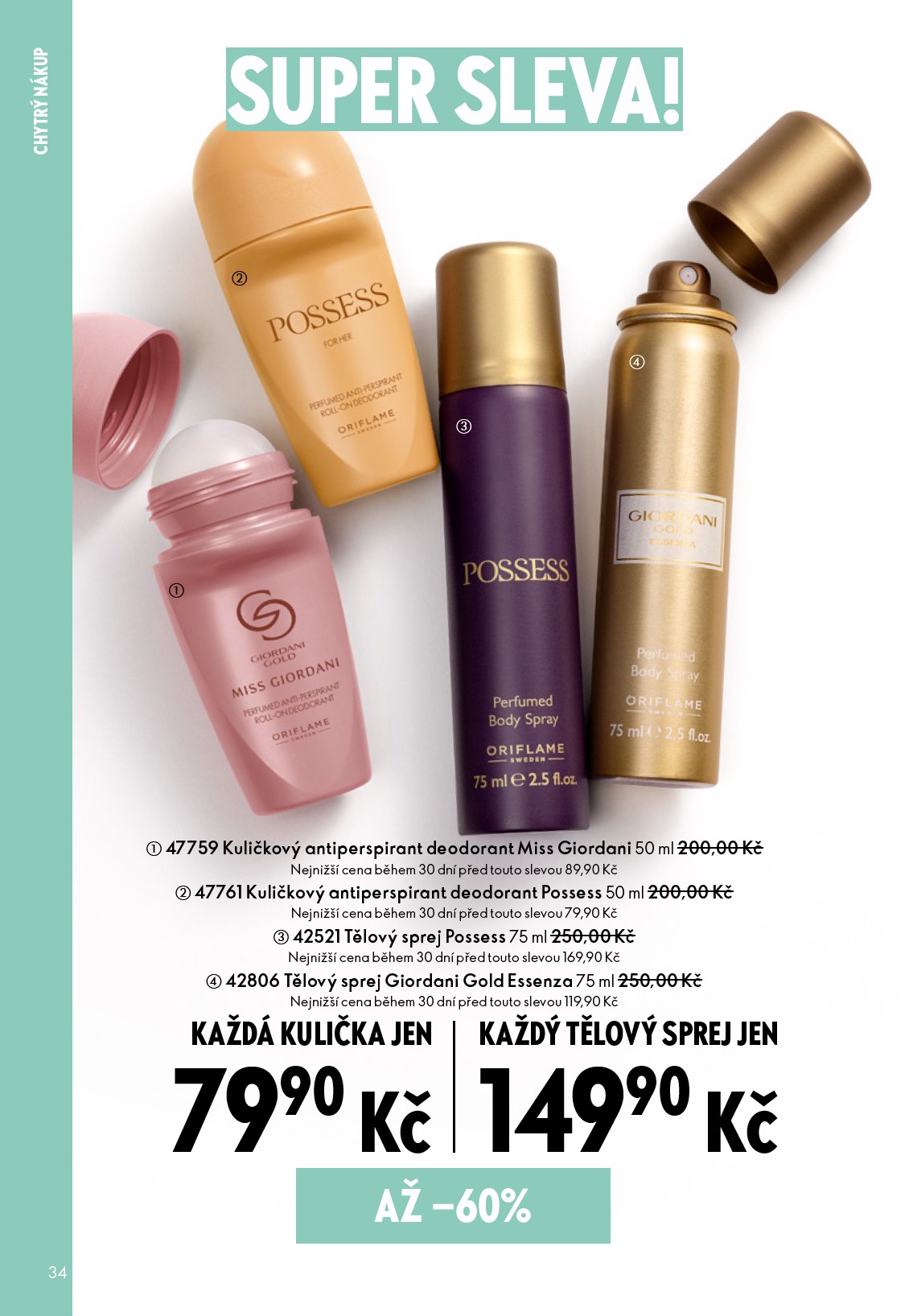oriflame - Oriflame leták platný od středy 11.02.2026 do úterý 03.03.2026 - page: 34