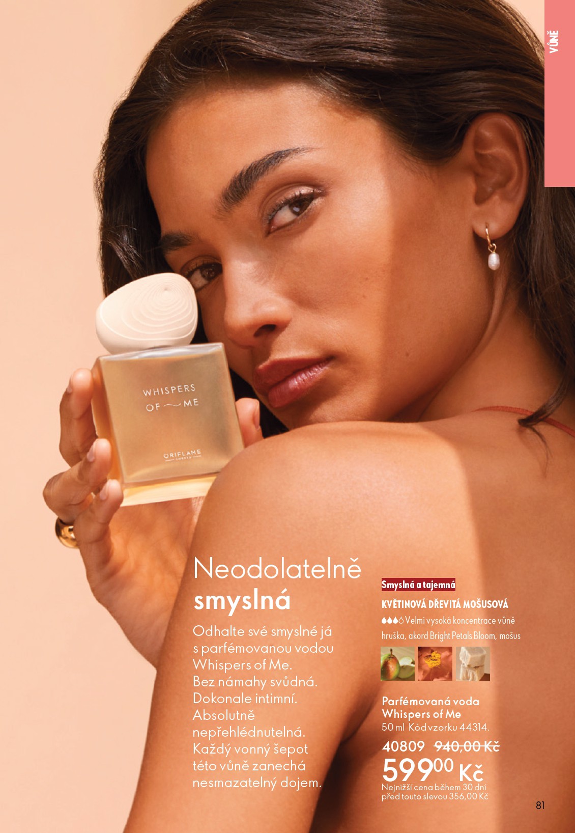 oriflame - Oriflame leták platný od středy 11.02.2026 do úterý 03.03.2026 - page: 81
