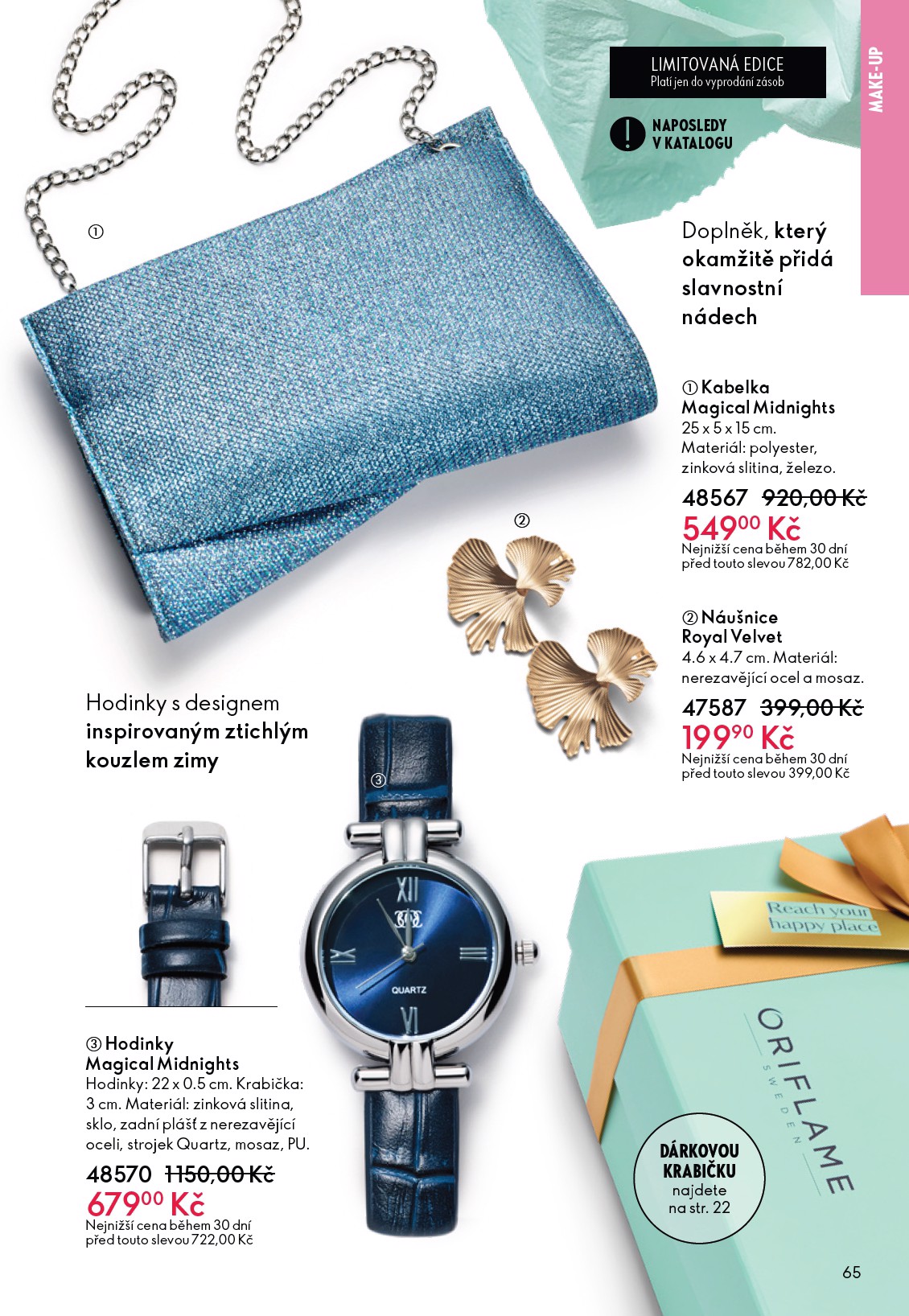oriflame - Oriflame leták platný od středy 11.02.2026 do úterý 03.03.2026 - page: 65