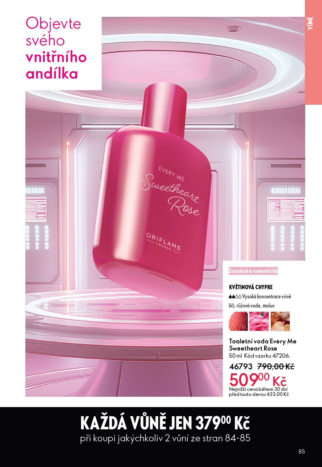 oriflame - Oriflame leták platný od středy 11.02.2026 do úterý 03.03.2026 - page: 85