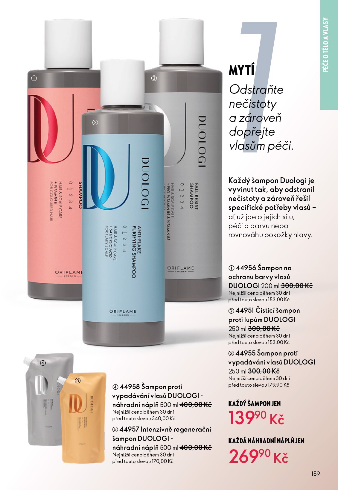 oriflame - Oriflame leták platný od středy 11.02.2026 do úterý 03.03.2026 - page: 159