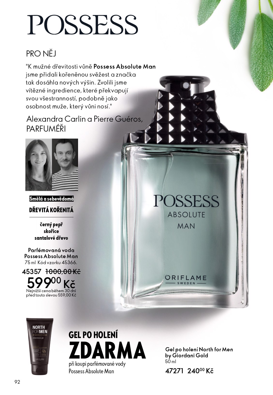 oriflame - Oriflame leták platný od středy 11.02.2026 do úterý 03.03.2026 - page: 92