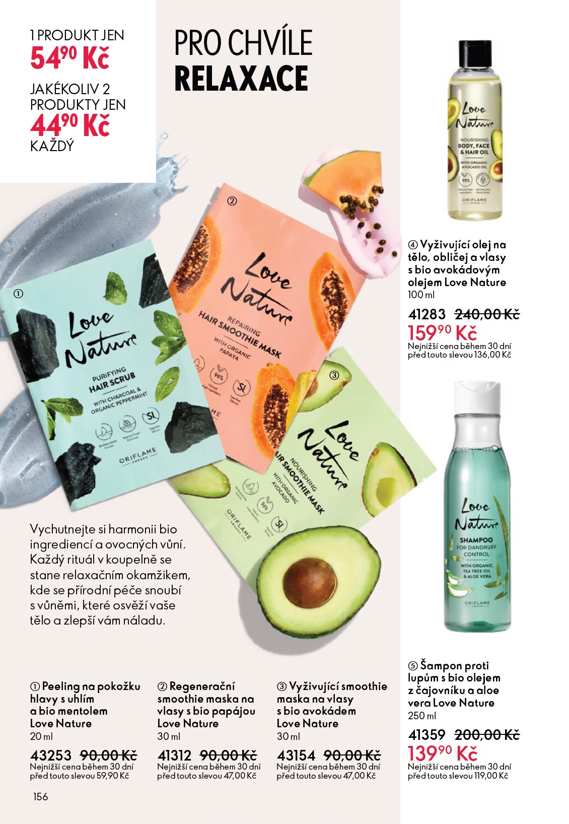 oriflame - Oriflame leták platný od středy 11.02.2026 do úterý 03.03.2026 - page: 156