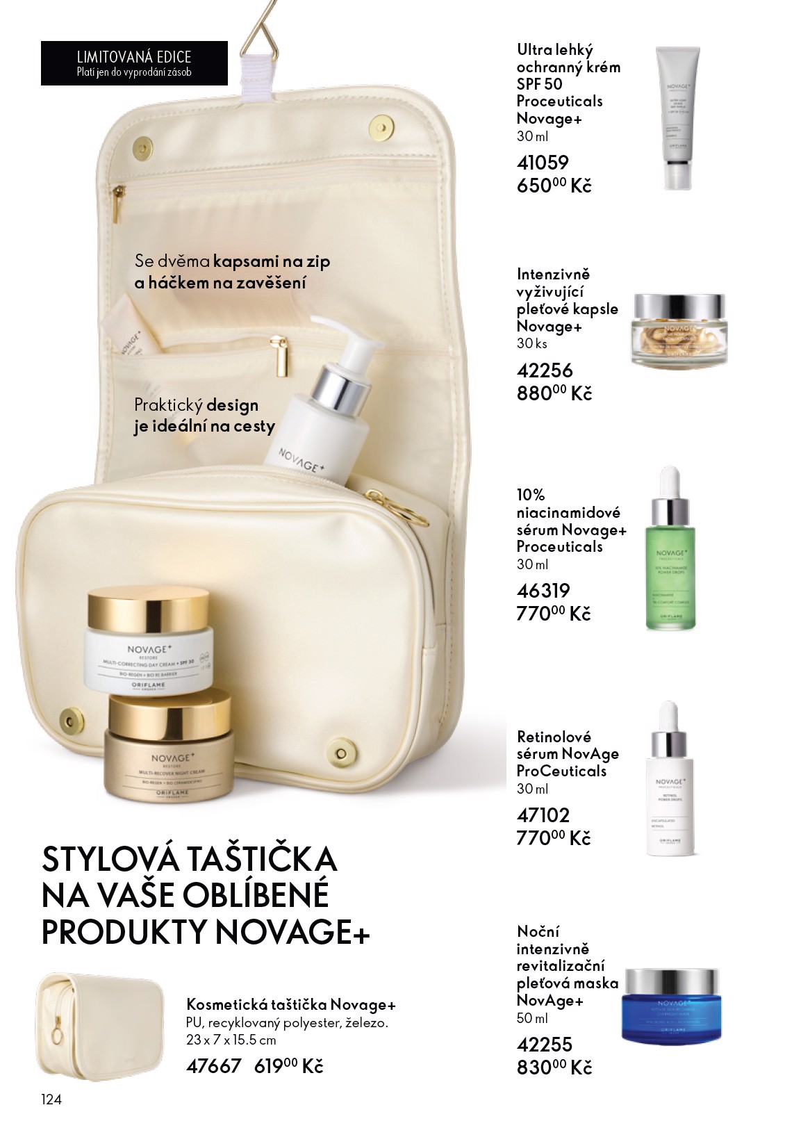 oriflame - Oriflame leták platný od středy 11.02.2026 do úterý 03.03.2026 - page: 124