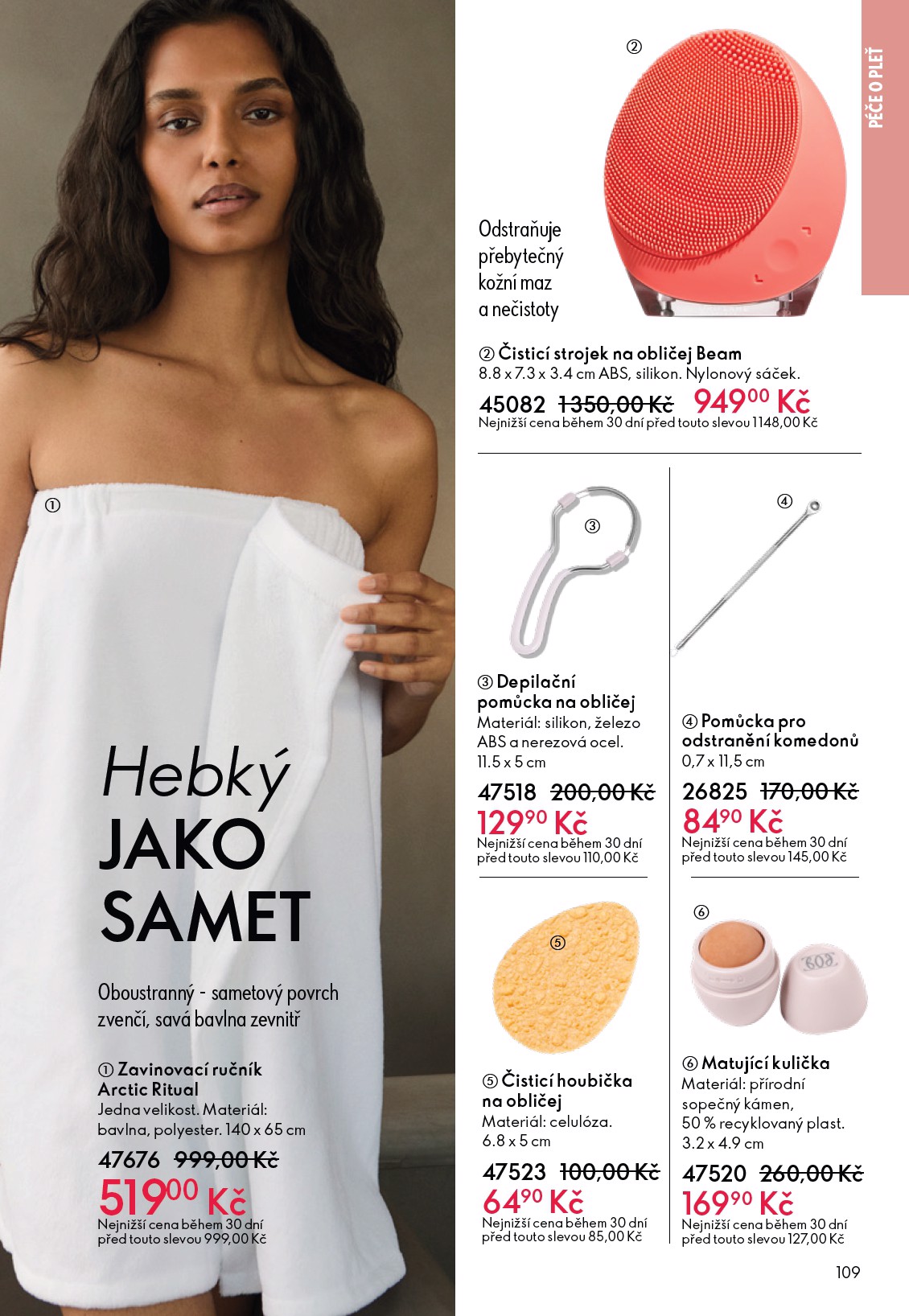 oriflame - Oriflame leták platný od středy 11.02.2026 do úterý 03.03.2026 - page: 109