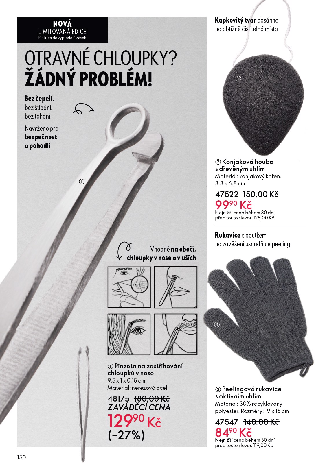 oriflame - Oriflame leták platný od středy 11.02.2026 do úterý 03.03.2026 - page: 150