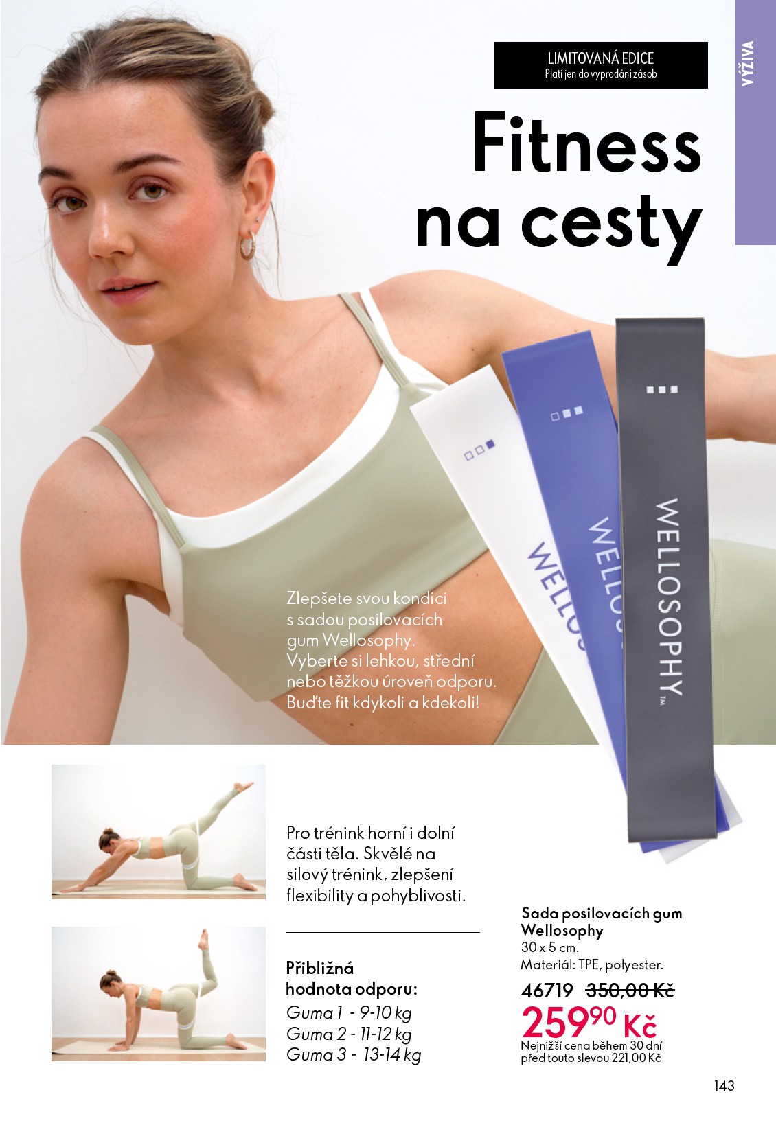 oriflame - Oriflame leták platný od středy 11.02.2026 do úterý 03.03.2026 - page: 143