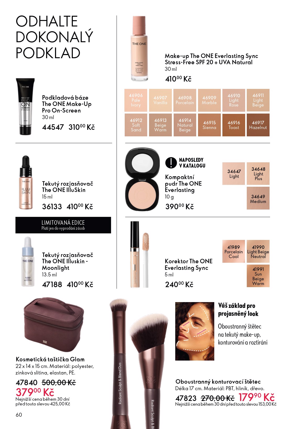 oriflame - Oriflame leták platný od středy 11.02.2026 do úterý 03.03.2026 - page: 60