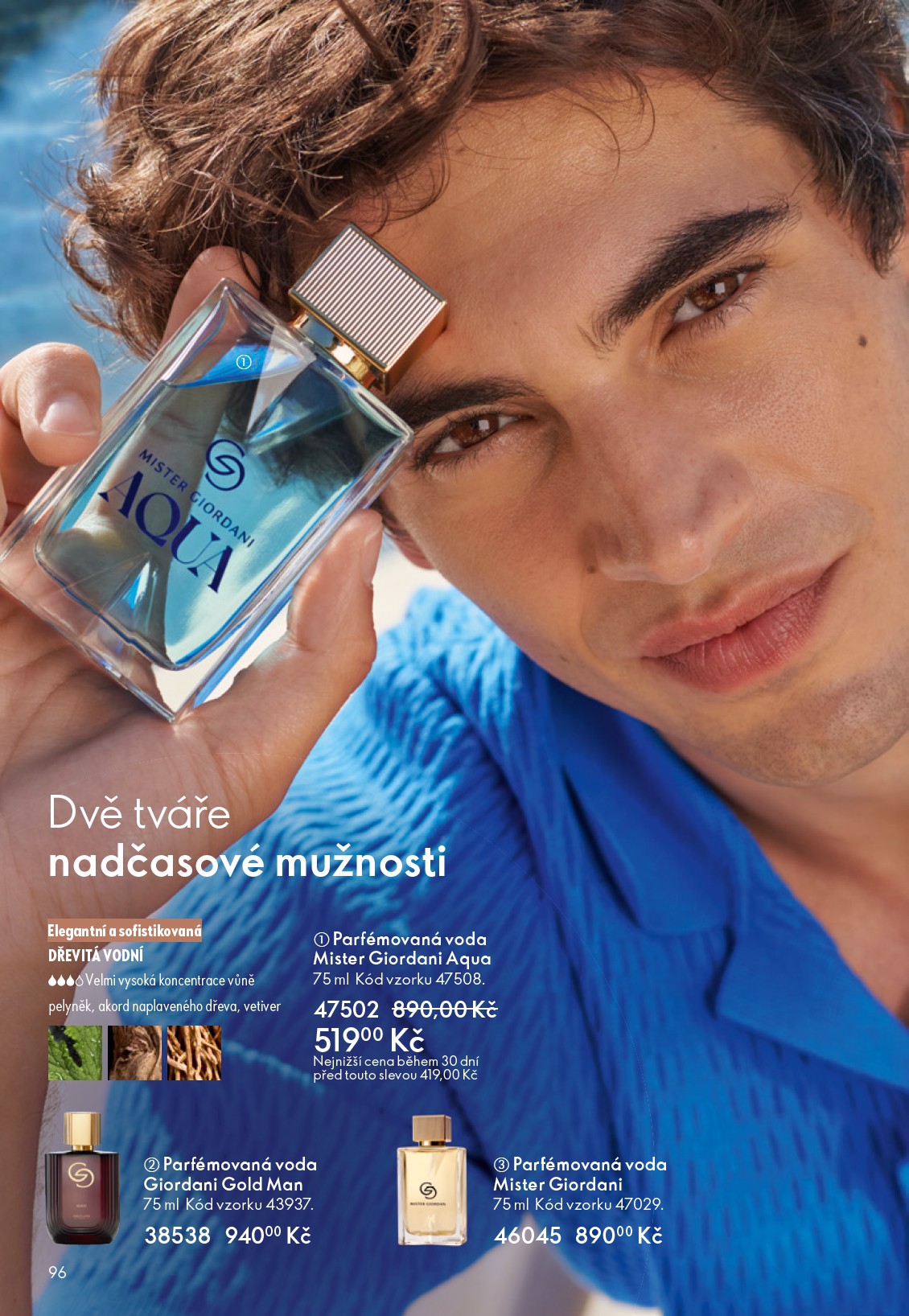 oriflame - Oriflame leták platný od středy 11.02.2026 do úterý 03.03.2026 - page: 96