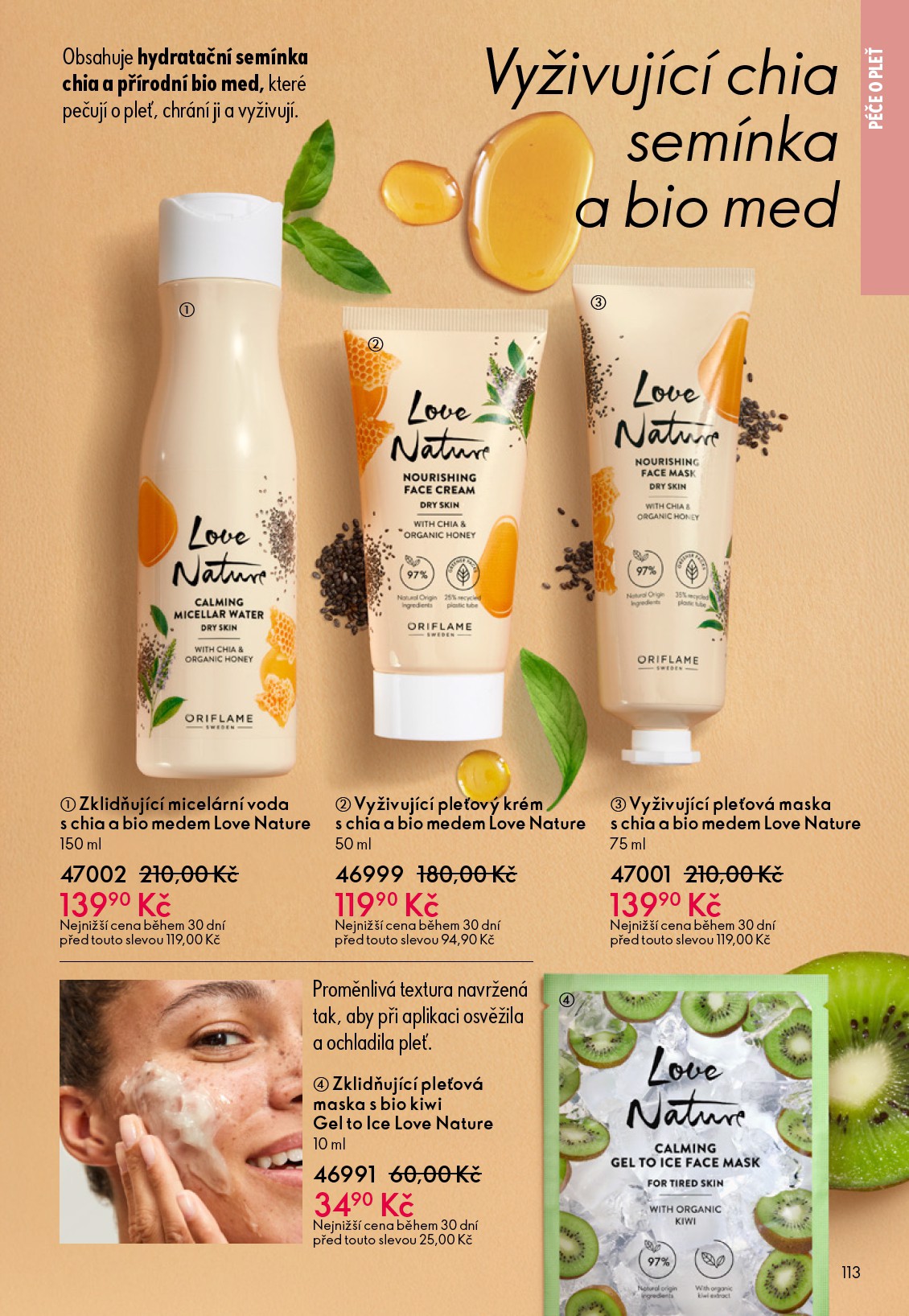 oriflame - Oriflame leták platný od středy 11.02.2026 do úterý 03.03.2026 - page: 113