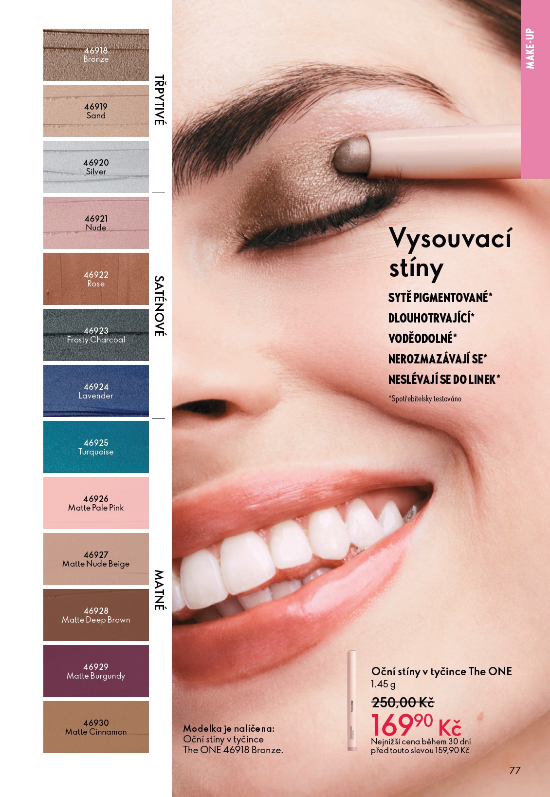 oriflame - Oriflame leták platný od středy 04.03.2026 do úterý 24.03.2026 - page: 77
