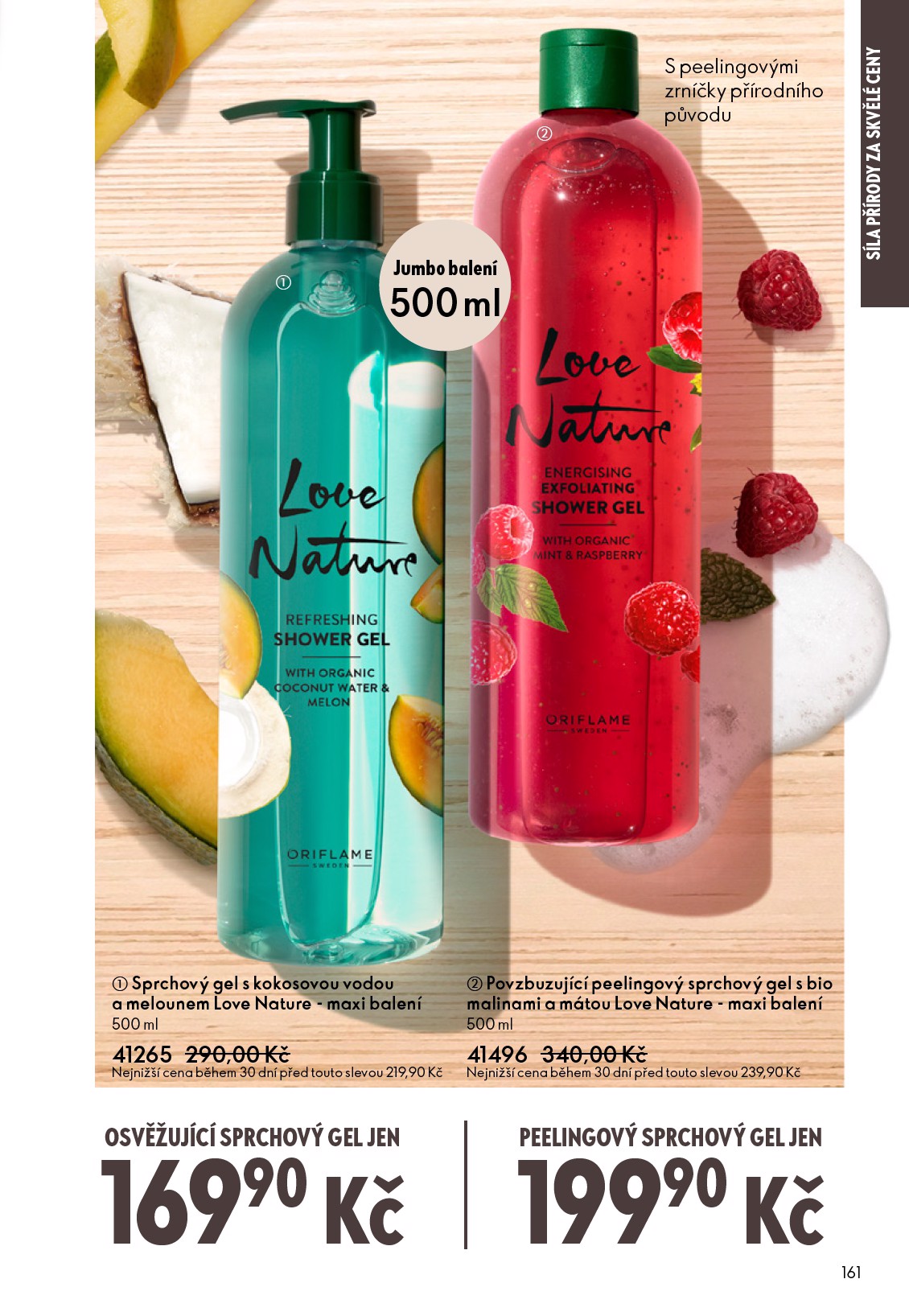 oriflame - Oriflame leták platný od středy 04.03.2026 do úterý 24.03.2026 - page: 161