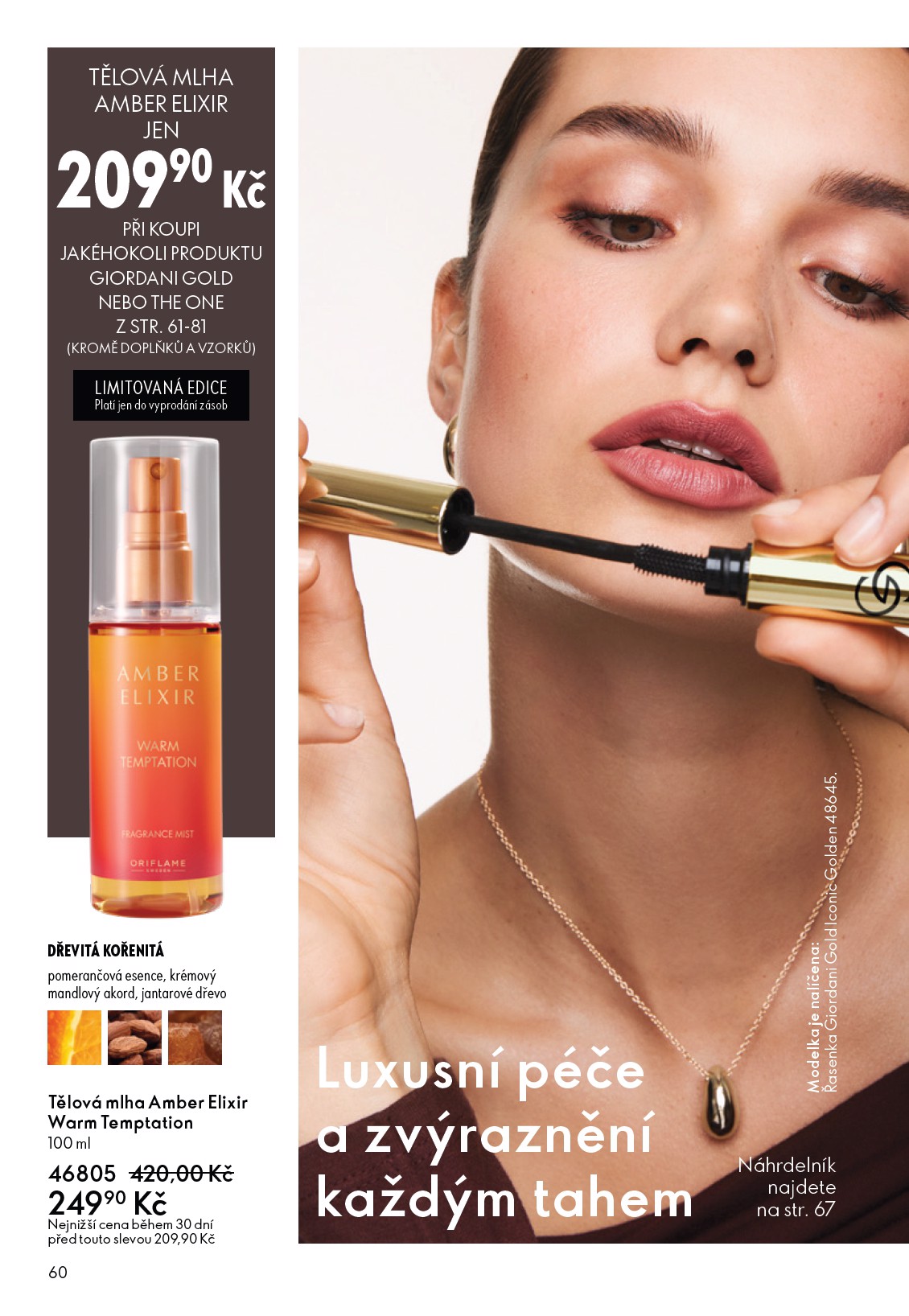 oriflame - Oriflame leták platný od středy 04.03.2026 do úterý 24.03.2026 - page: 60