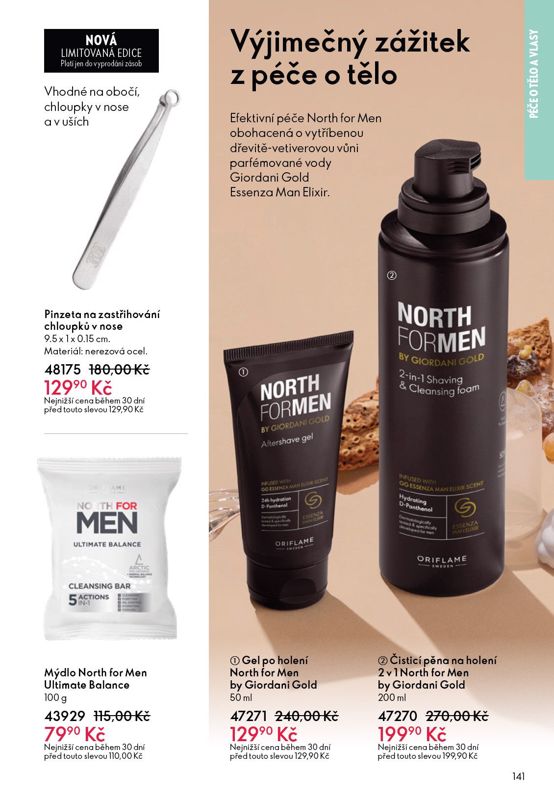 oriflame - Oriflame leták platný od středy 04.03.2026 do úterý 24.03.2026 - page: 141