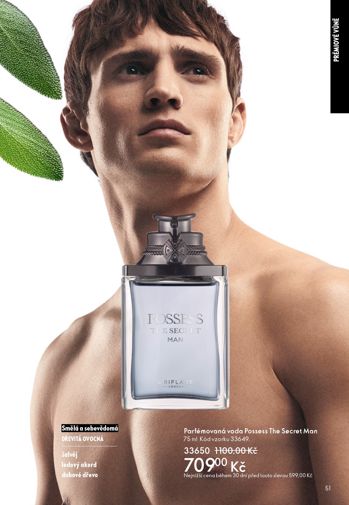 oriflame - Oriflame leták platný od středy 04.03.2026 do úterý 24.03.2026 - page: 51