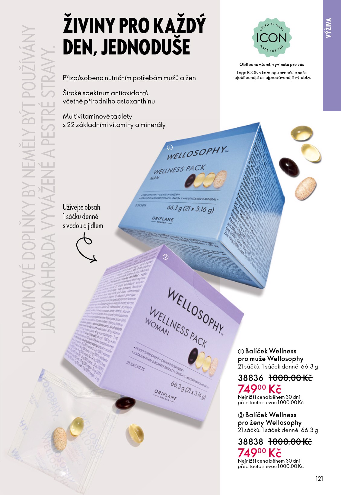 oriflame - Oriflame leták platný od středy 04.03.2026 do úterý 24.03.2026 - page: 121