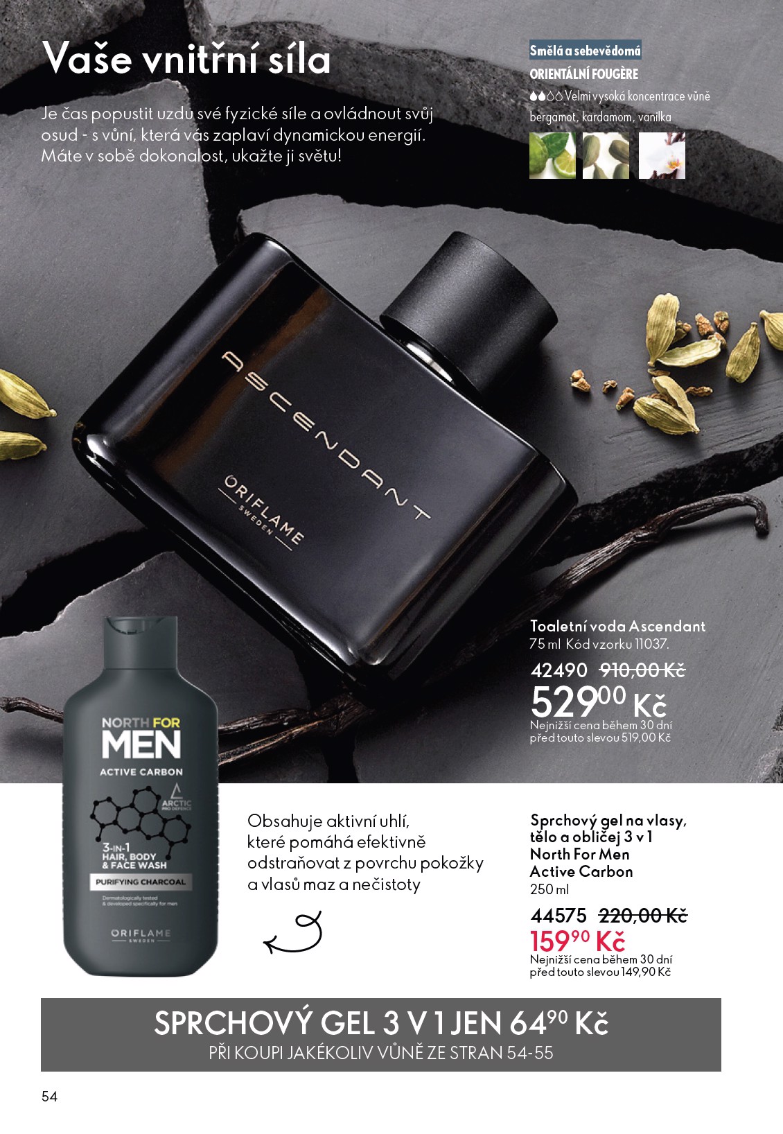 oriflame - Oriflame leták platný od středy 04.03.2026 do úterý 24.03.2026 - page: 54