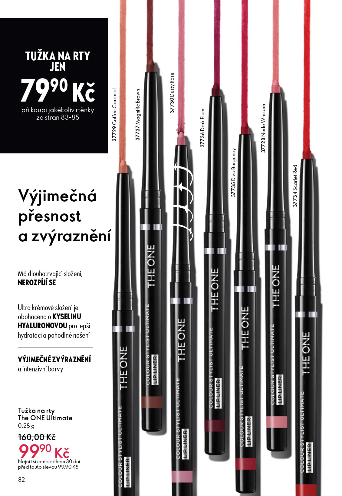 oriflame - Oriflame leták platný od středy 04.03.2026 do úterý 24.03.2026 - page: 82