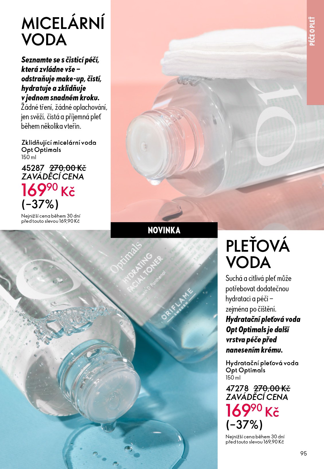 oriflame - Oriflame leták platný od středy 04.03.2026 do úterý 24.03.2026 - page: 95