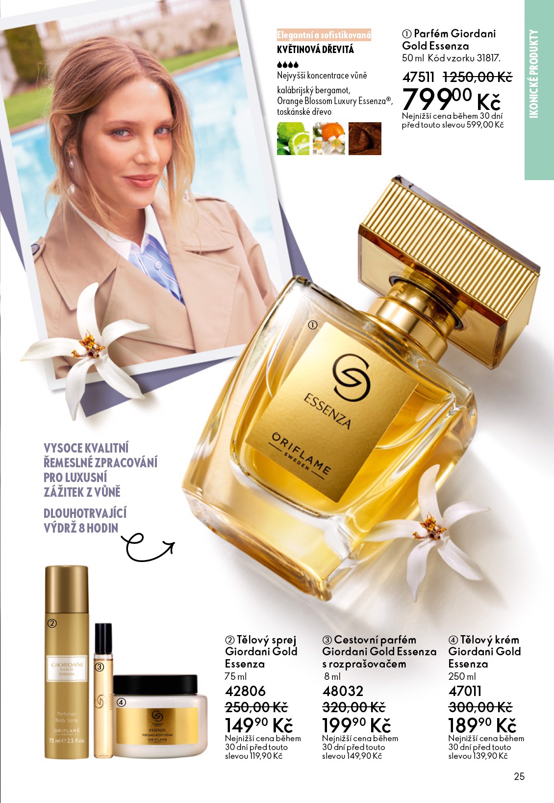 oriflame - Oriflame leták platný od středy 04.03.2026 do úterý 24.03.2026 - page: 25