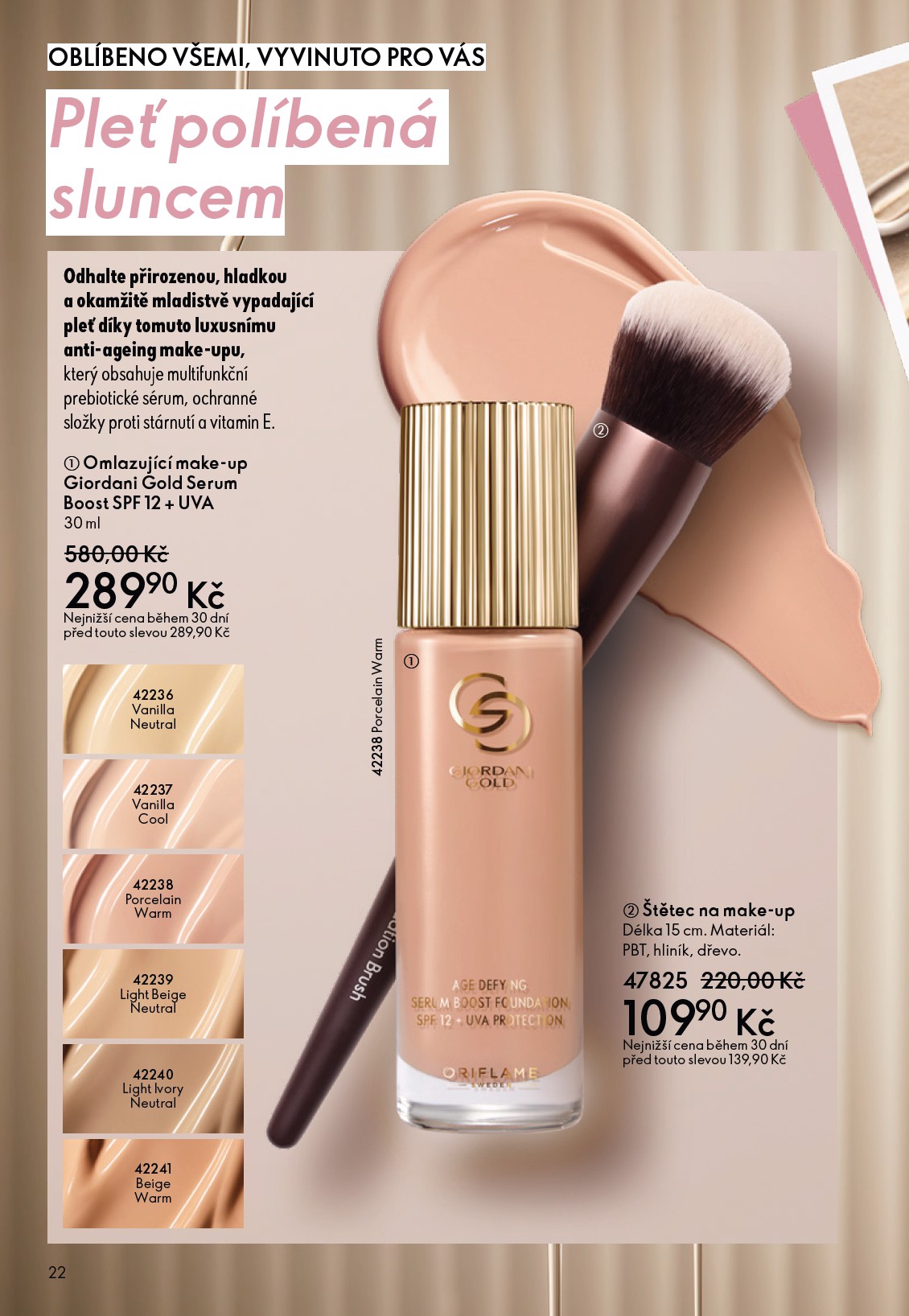 oriflame - Oriflame leták platný od středy 04.03.2026 do úterý 24.03.2026 - page: 22