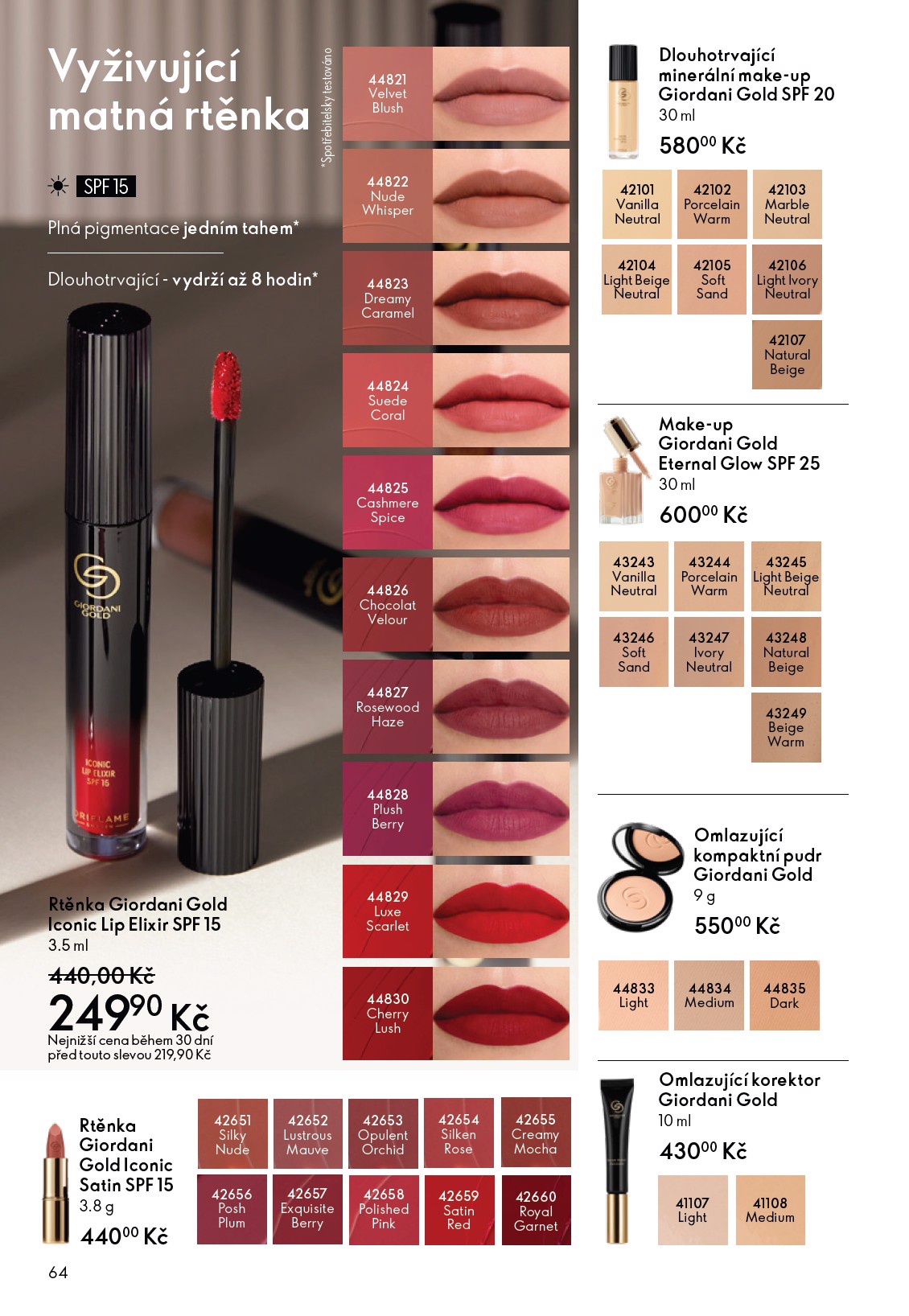 oriflame - Oriflame leták platný od středy 04.03.2026 do úterý 24.03.2026 - page: 64