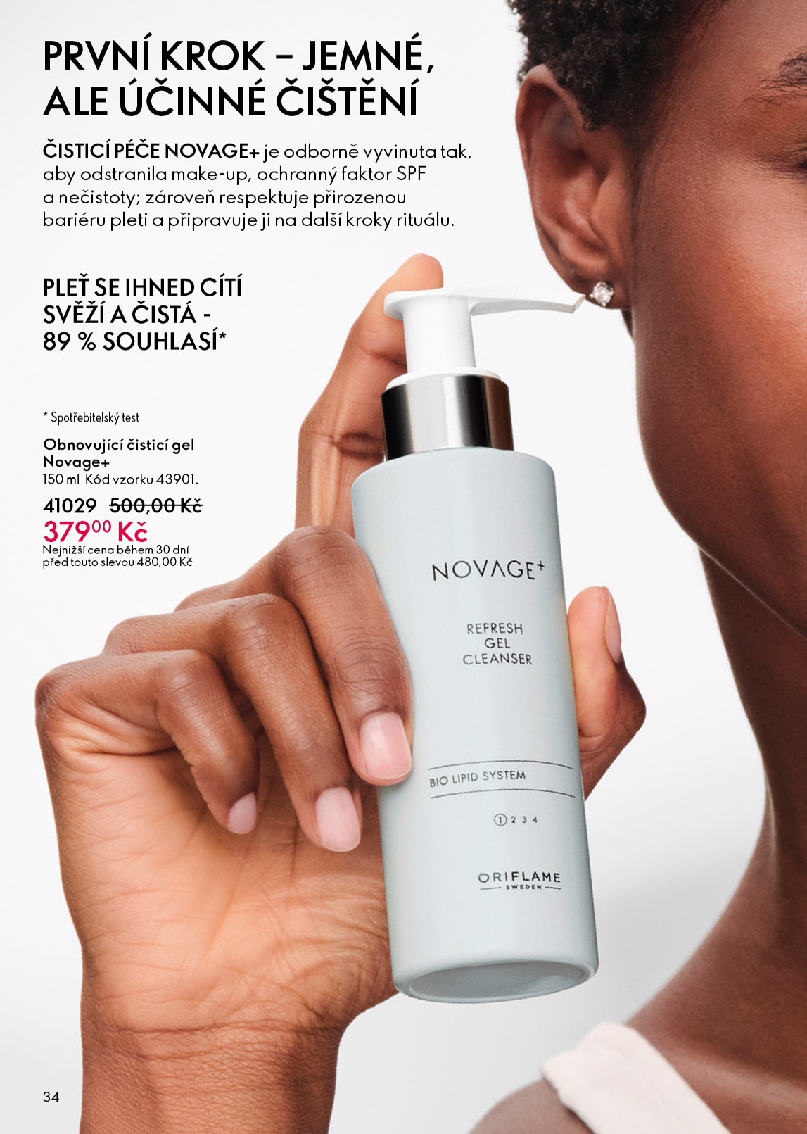 oriflame - Oriflame leták platný od středy 25.03.2026 do soboty 04.04.2026 - page: 34