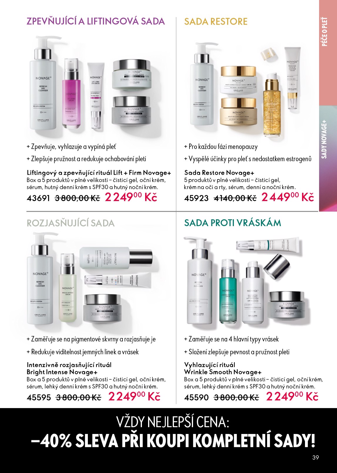oriflame - Oriflame leták platný od středy 25.03.2026 do soboty 04.04.2026 - page: 39