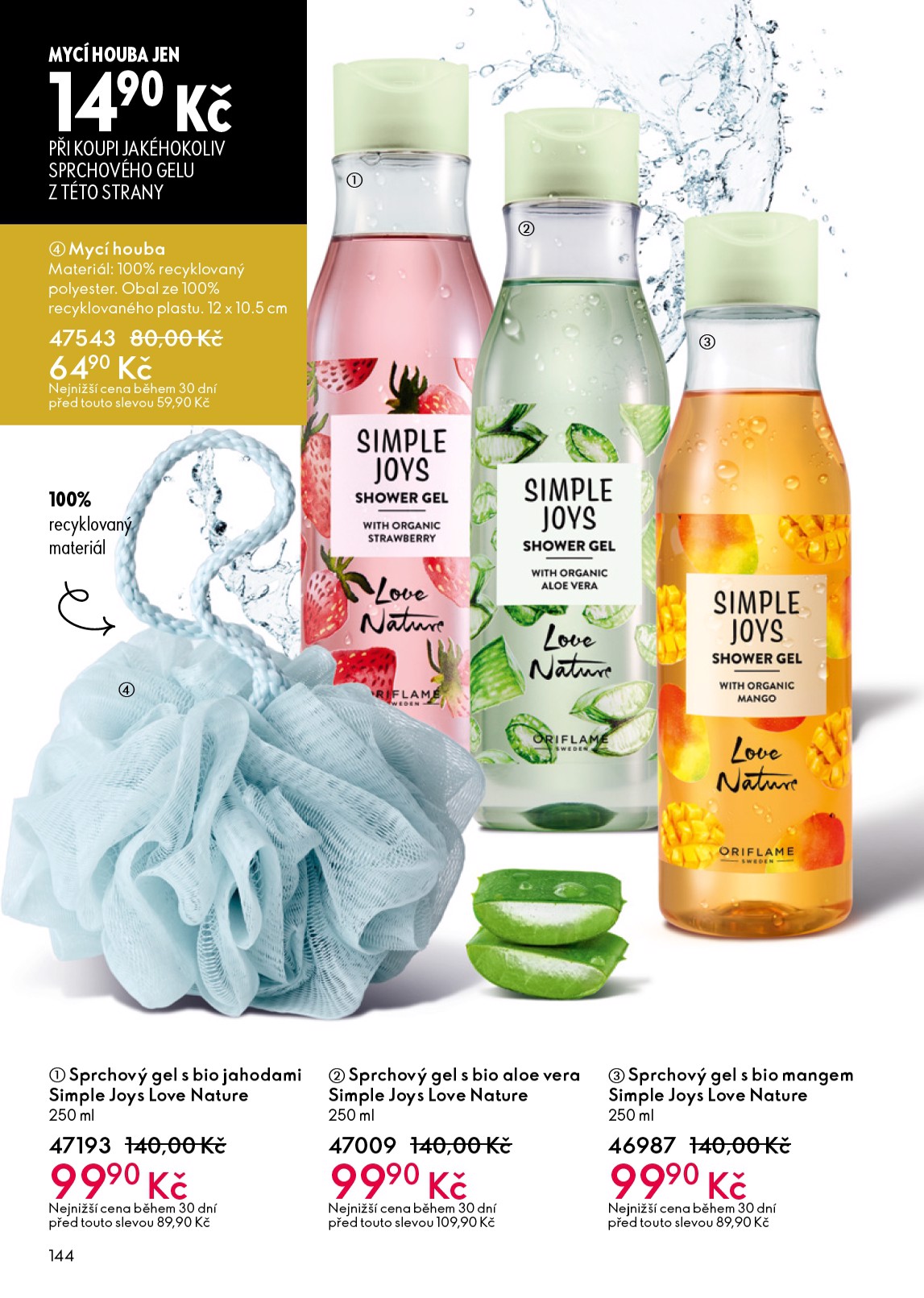 oriflame - Oriflame leták platný od středy 25.03.2026 do soboty 04.04.2026 - page: 144