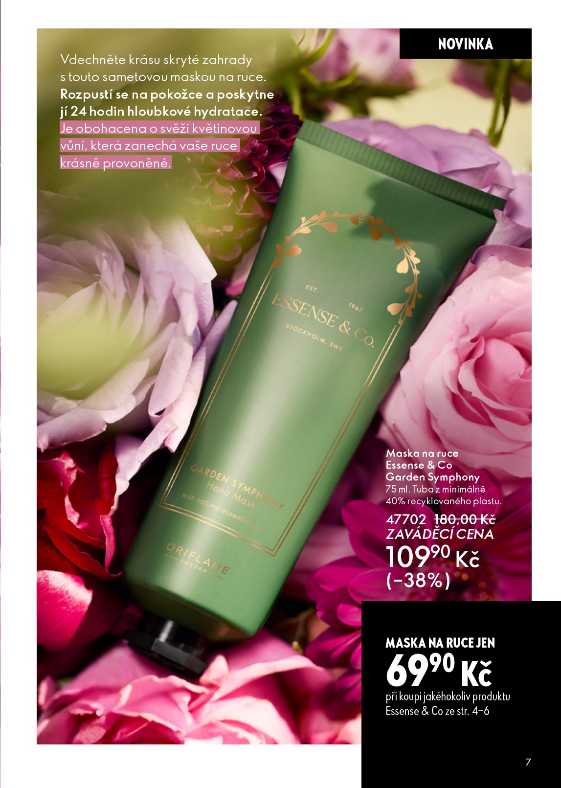 oriflame - Oriflame leták platný od středy 25.03.2026 do soboty 04.04.2026 - page: 7