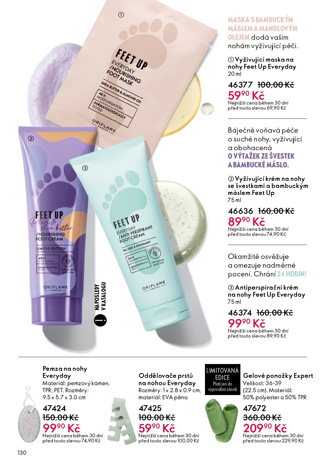 oriflame - Oriflame leták platný od středy 25.03.2026 do soboty 04.04.2026 - page: 130