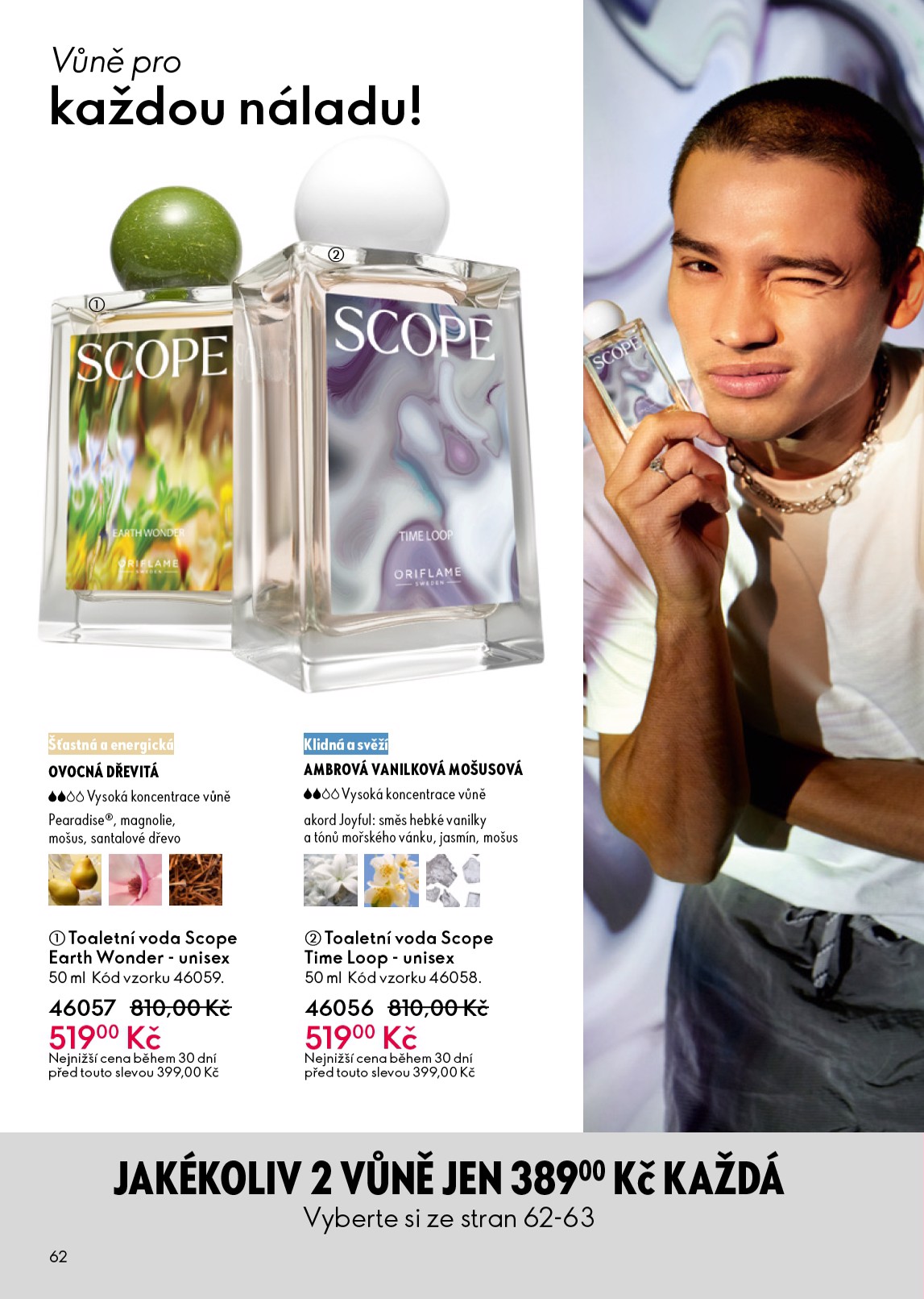 oriflame - Oriflame leták platný od středy 25.03.2026 do soboty 04.04.2026 - page: 62