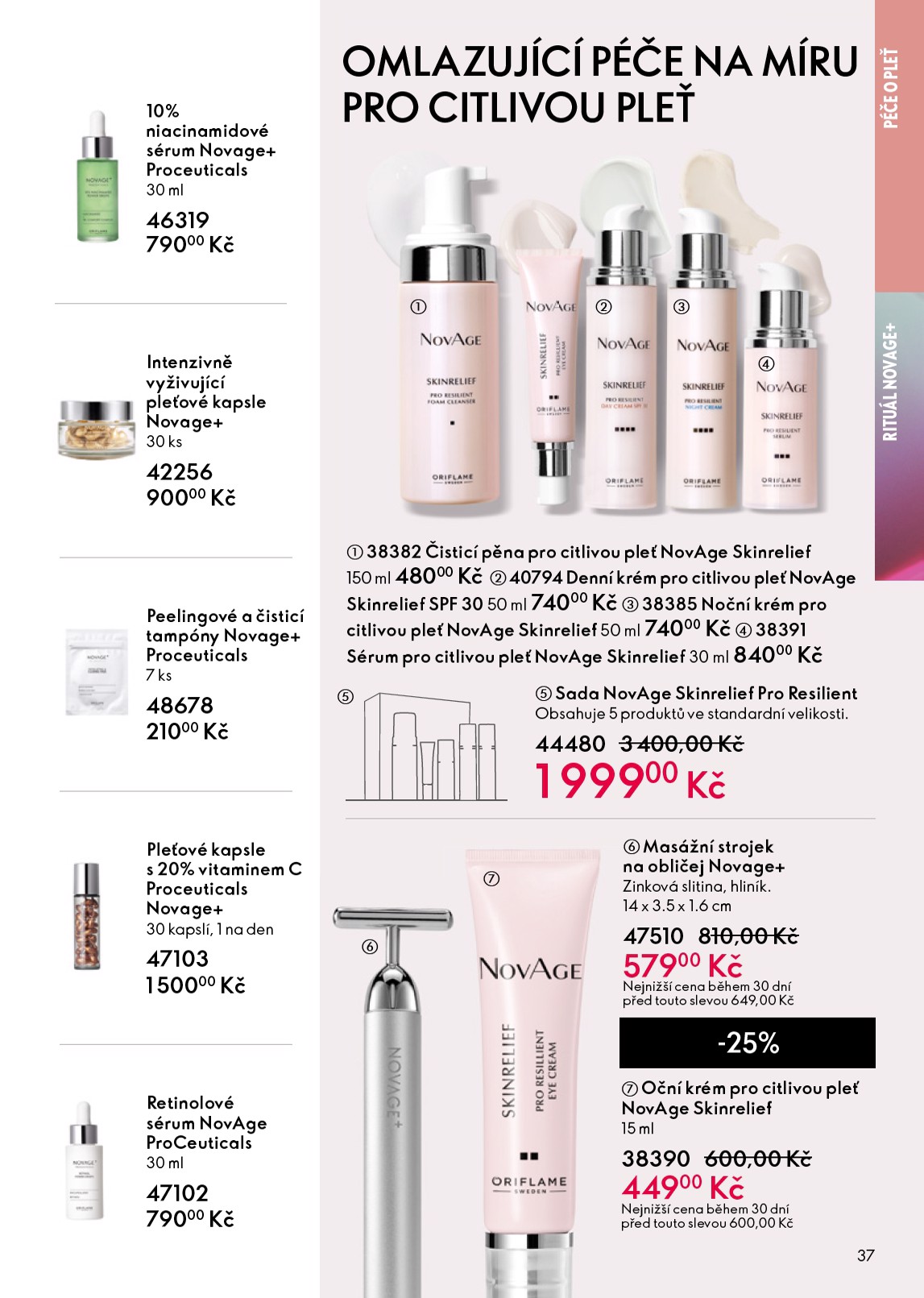 oriflame - Oriflame leták platný od středy 25.03.2026 do soboty 04.04.2026 - page: 37