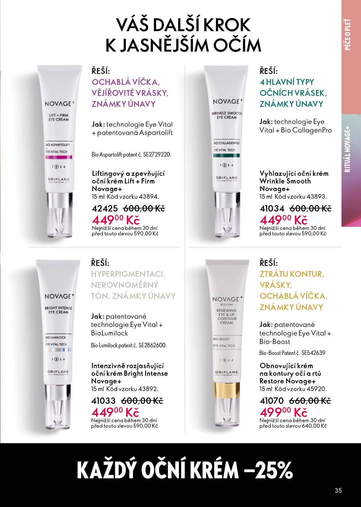 oriflame - Oriflame leták platný od středy 25.03.2026 do soboty 04.04.2026 - page: 35