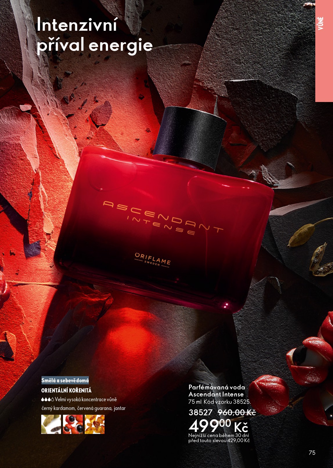 oriflame - Oriflame leták platný od středy 25.03.2026 do soboty 04.04.2026 - page: 75