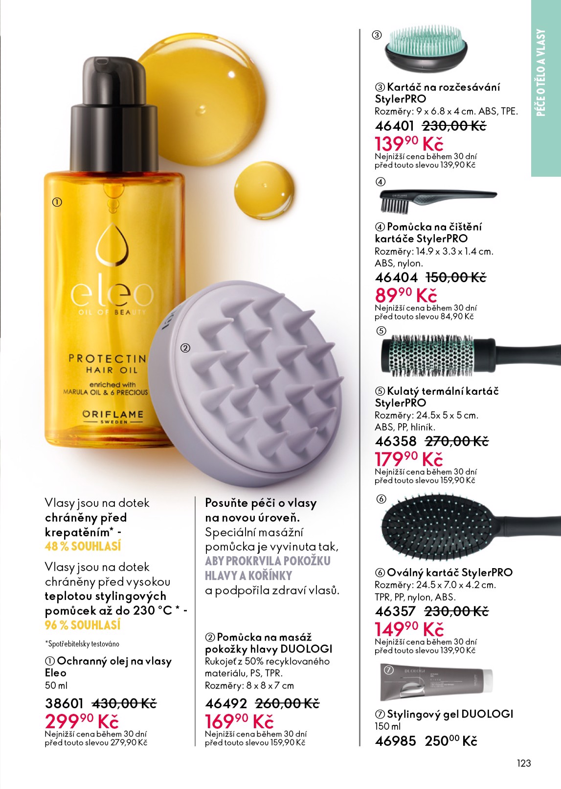 oriflame - Oriflame leták platný od středy 25.03.2026 do soboty 04.04.2026 - page: 123